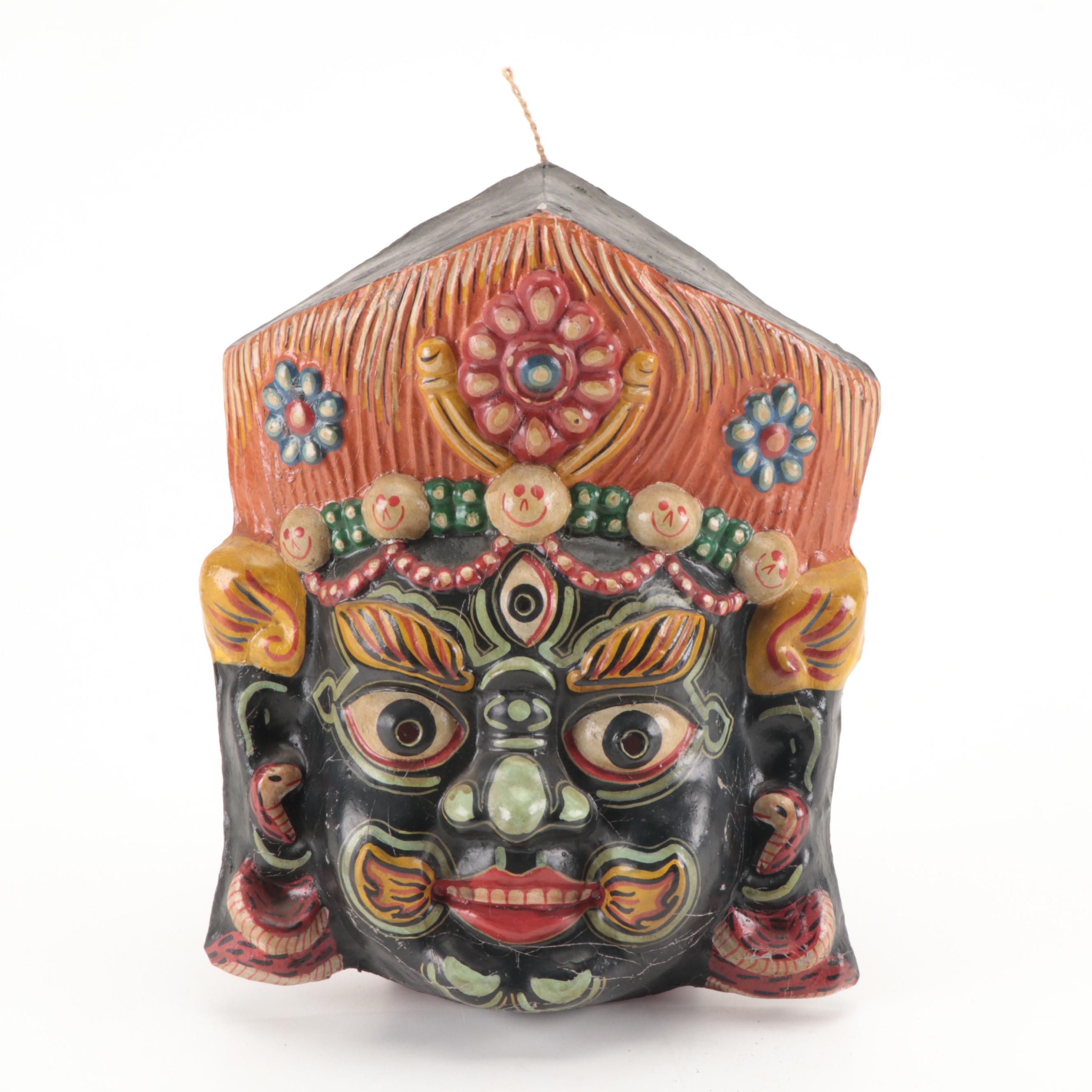 Southeast Asian Papier-Mâché Mahakala Masks, 20th Century