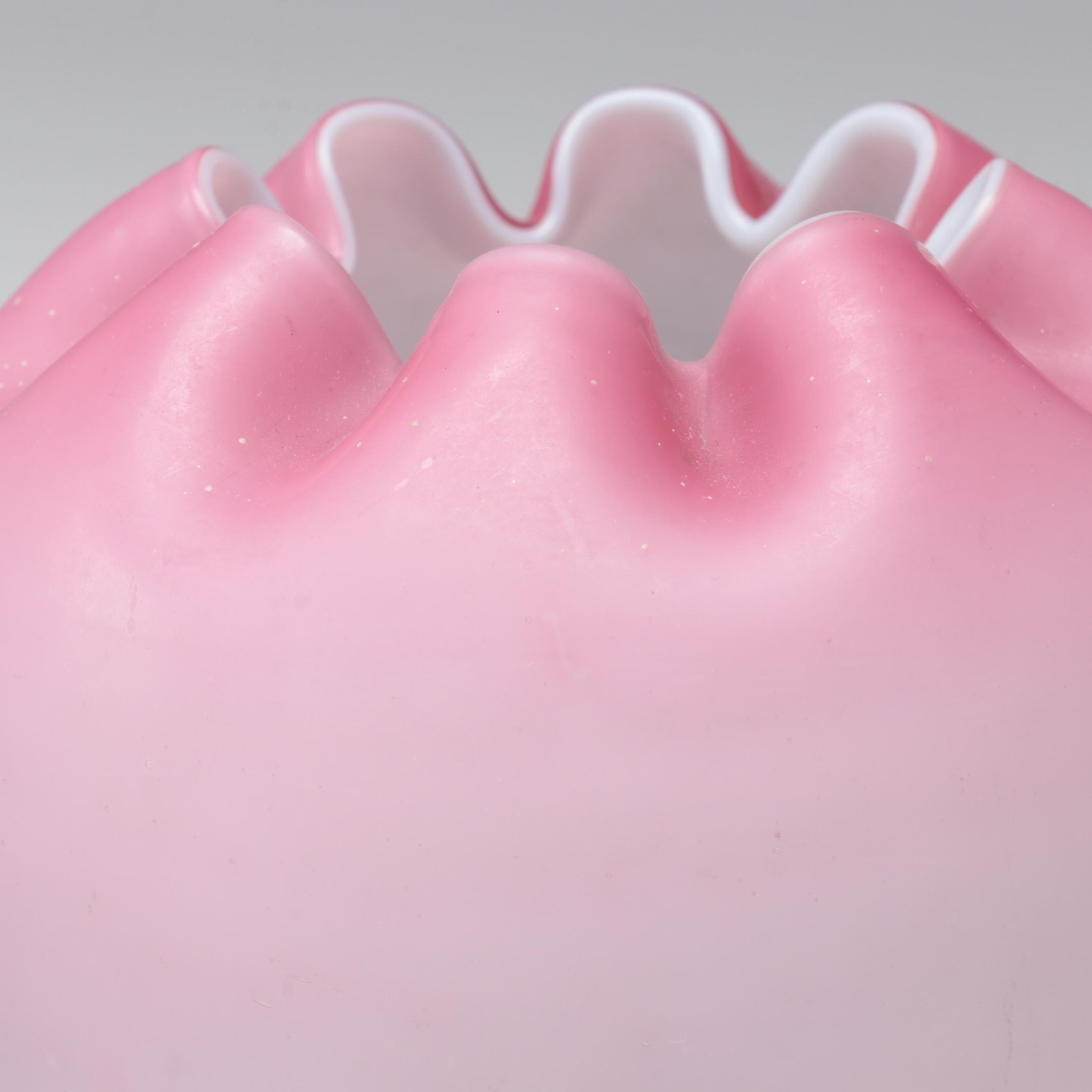 Victorian Cased Satin Glass Rose Bowls, Late 19th to Early 20th Century