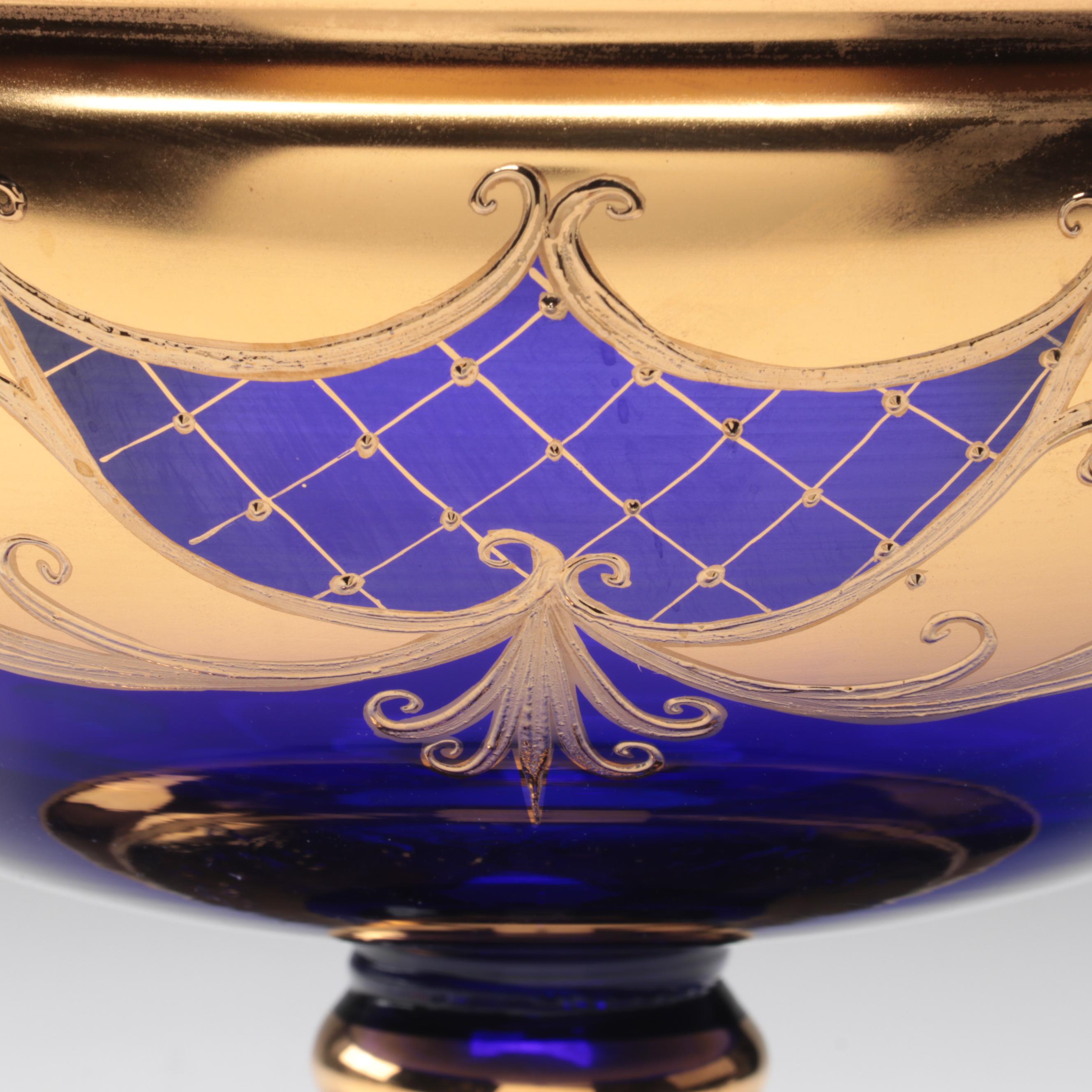 Crystalex Bohemian Gilt and Enameled Floral Cobalt Blue Czech Art Glass Bowl