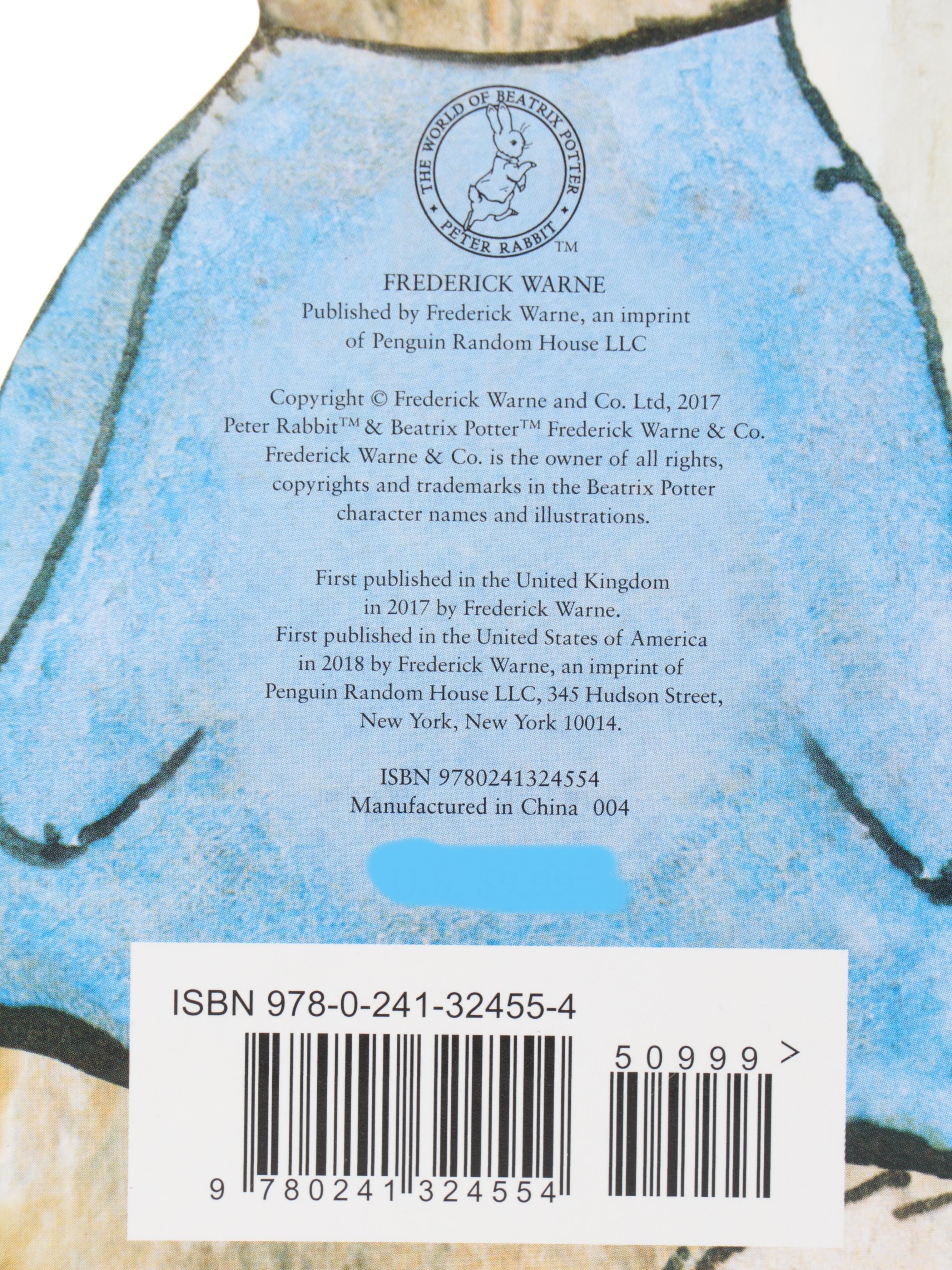 Pottery Barn Kids Peter Rabbit Crib Quilt with Peter Rabbit Book and More