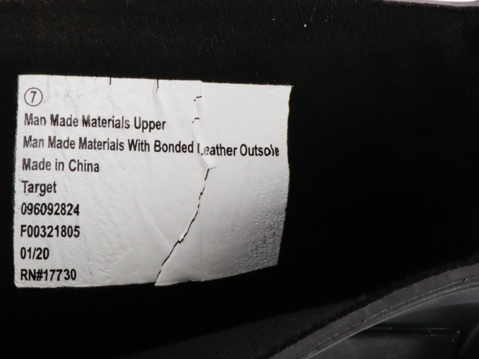 Woven Storage Bins, Backpack and Boots Featuring Target and Universal Thread