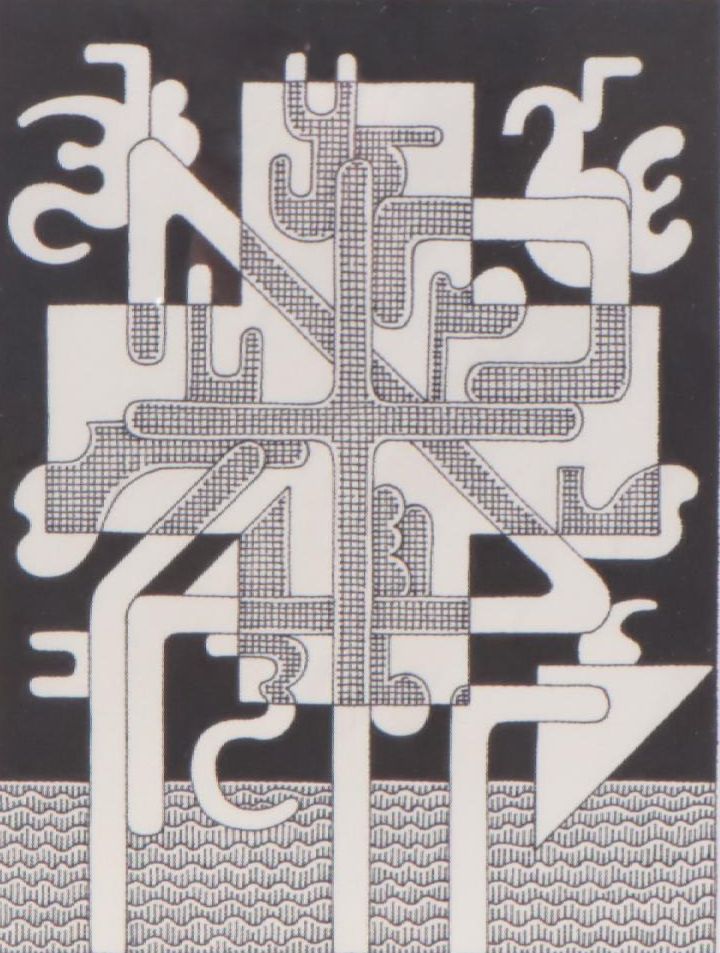 Jerry Kellems Ink Drawing, 2000