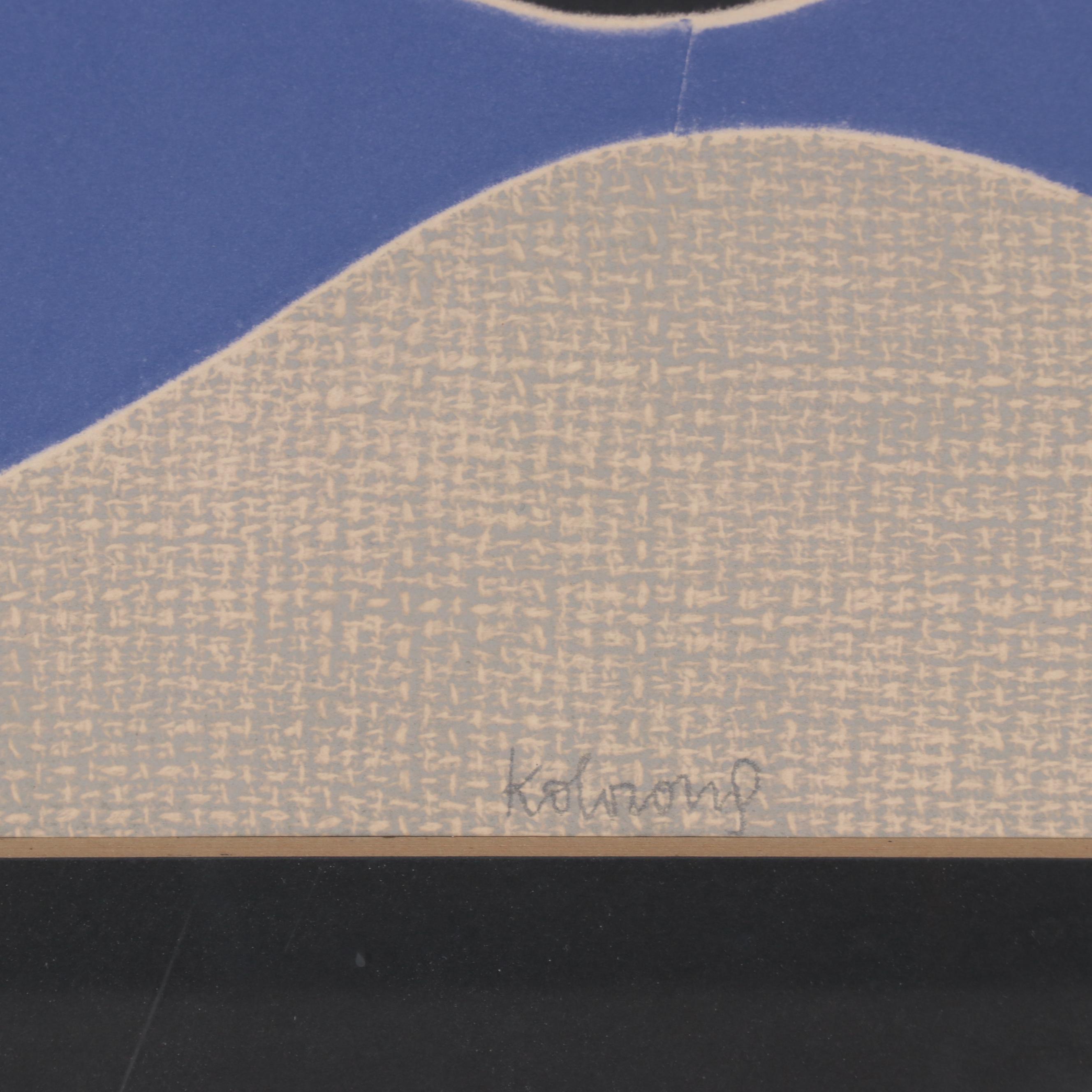 Barbara Kwasniewski Abstract Aquatint Etching, Late 20th Century