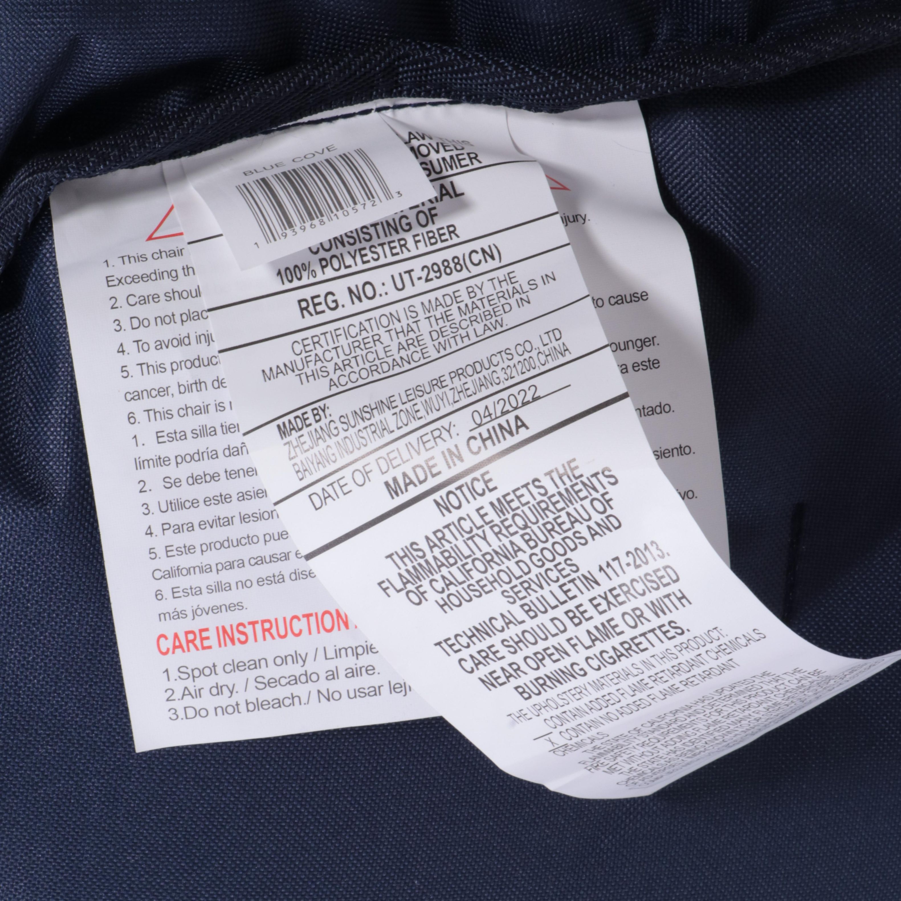 Member's Mark Comfy Rocking Saucer Chair in Blue Cove