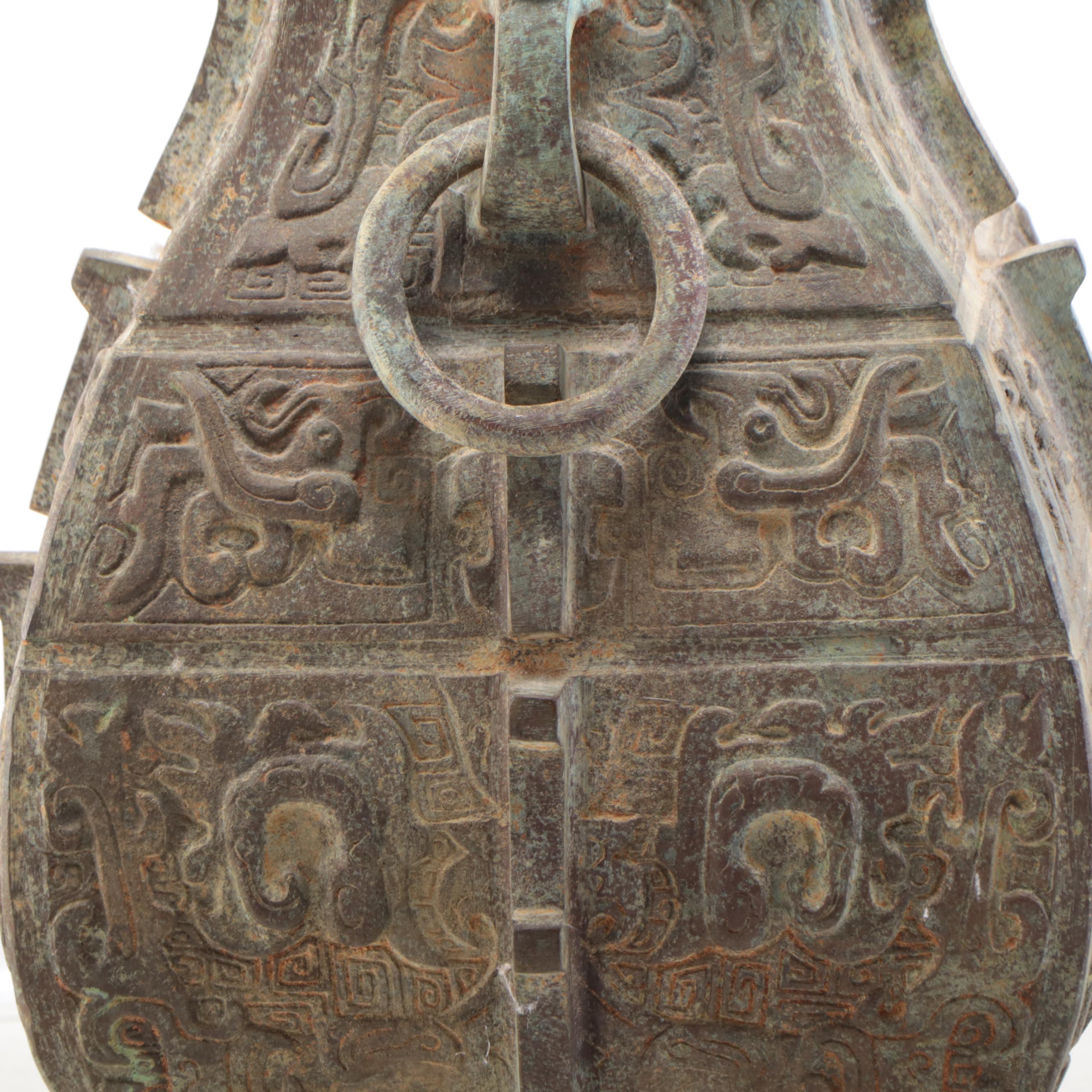 Chinese Bronze Archaistic Style Fanghu