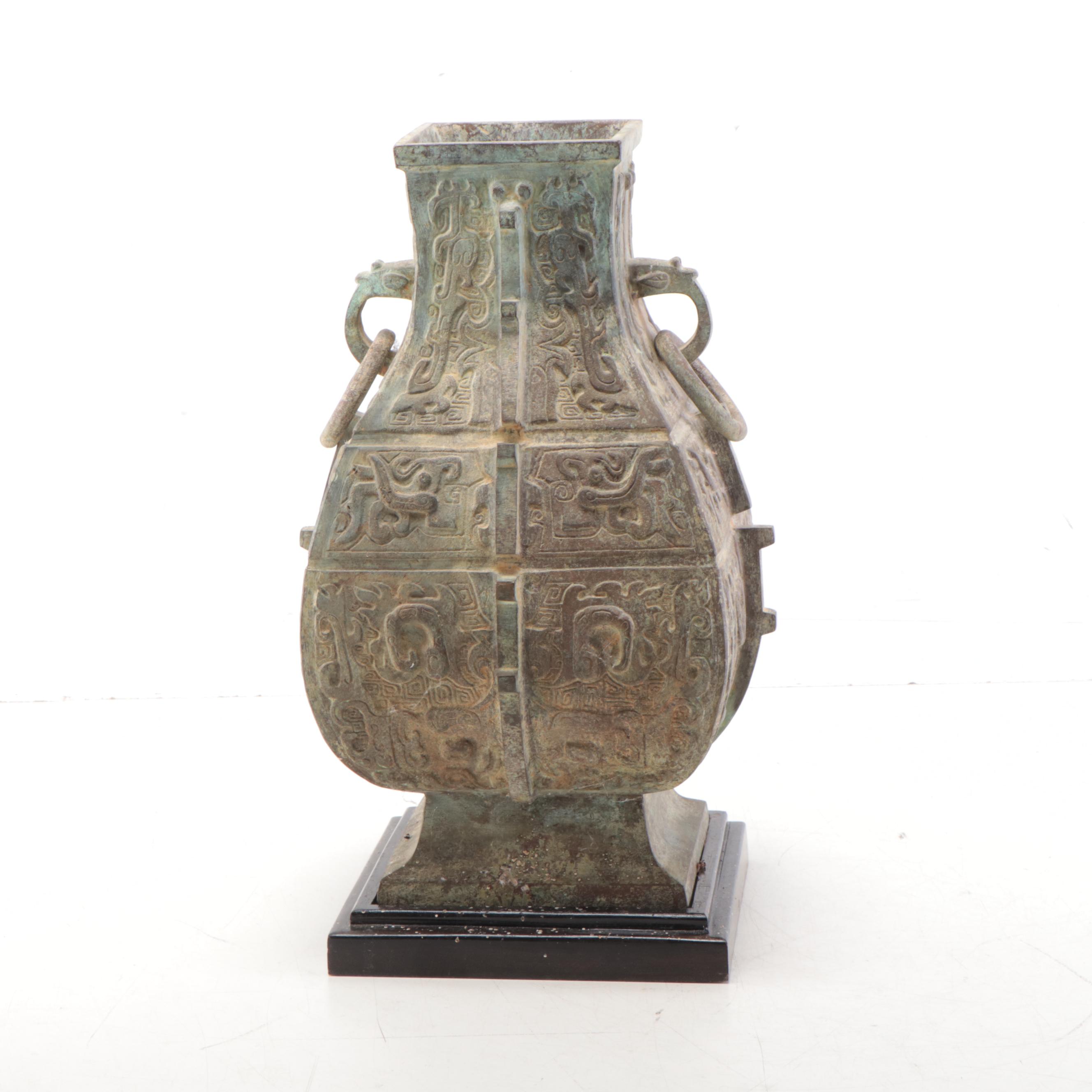 Chinese Bronze Archaistic Style Fanghu