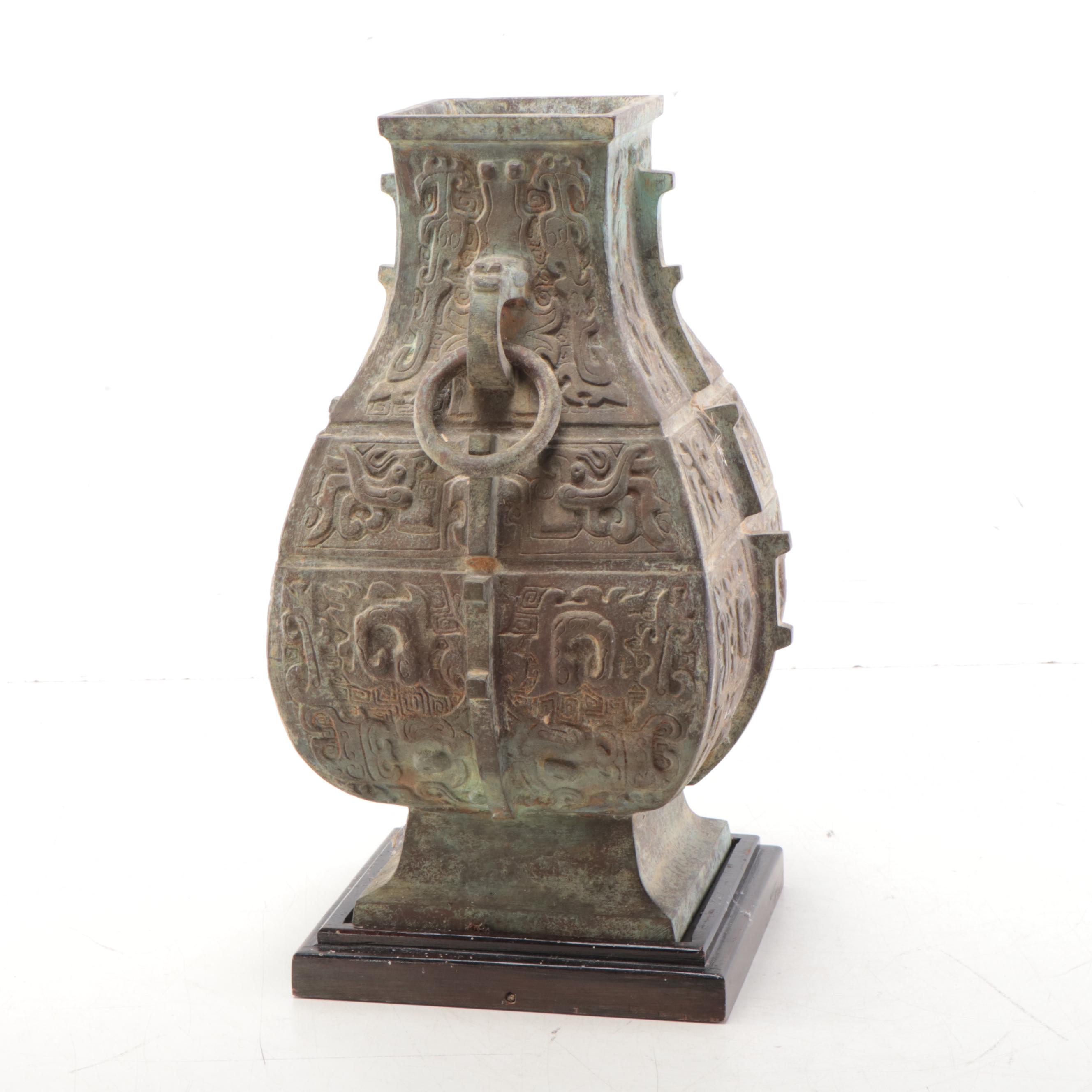 Chinese Bronze Archaistic Style Fanghu