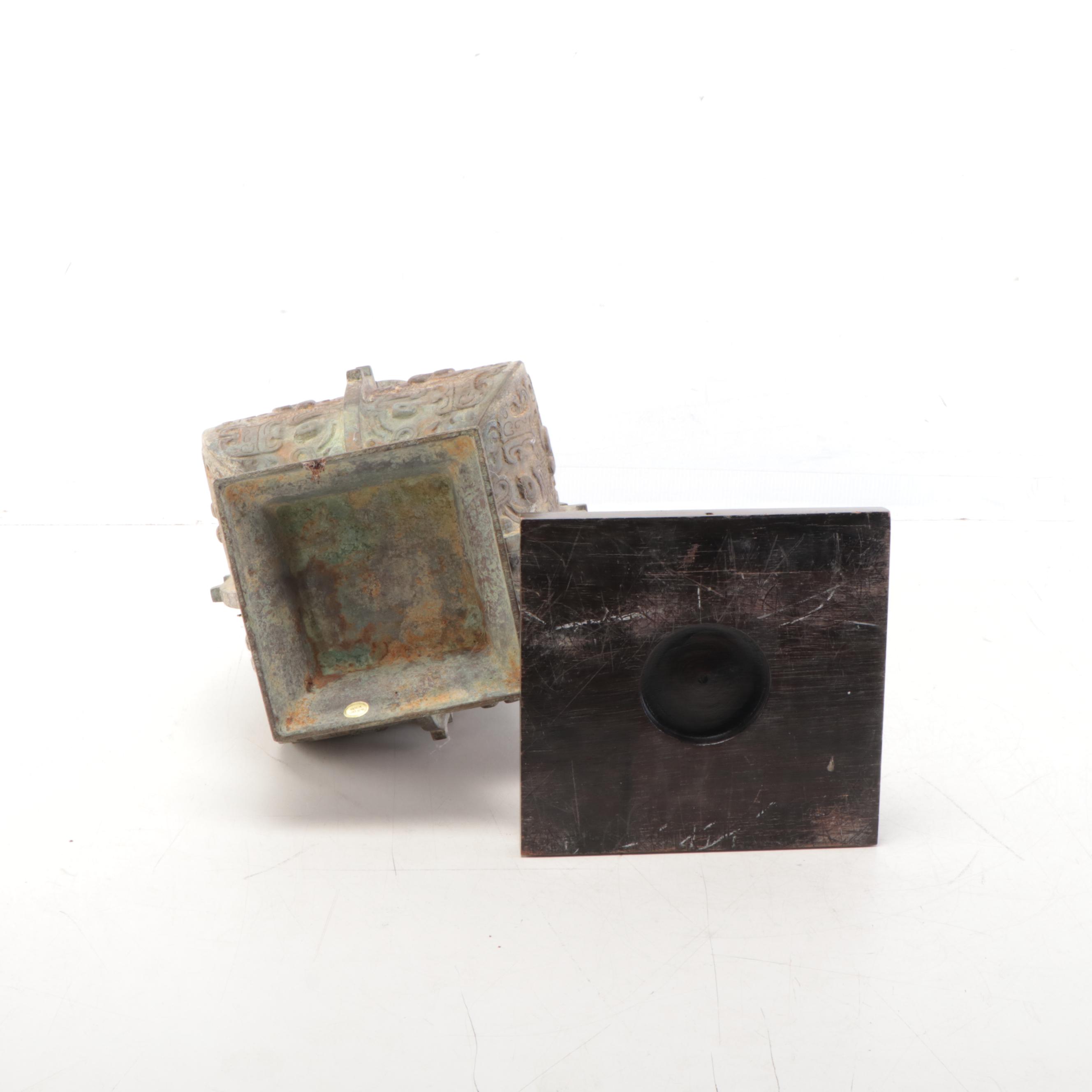 Chinese Bronze Archaistic Style Fanghu