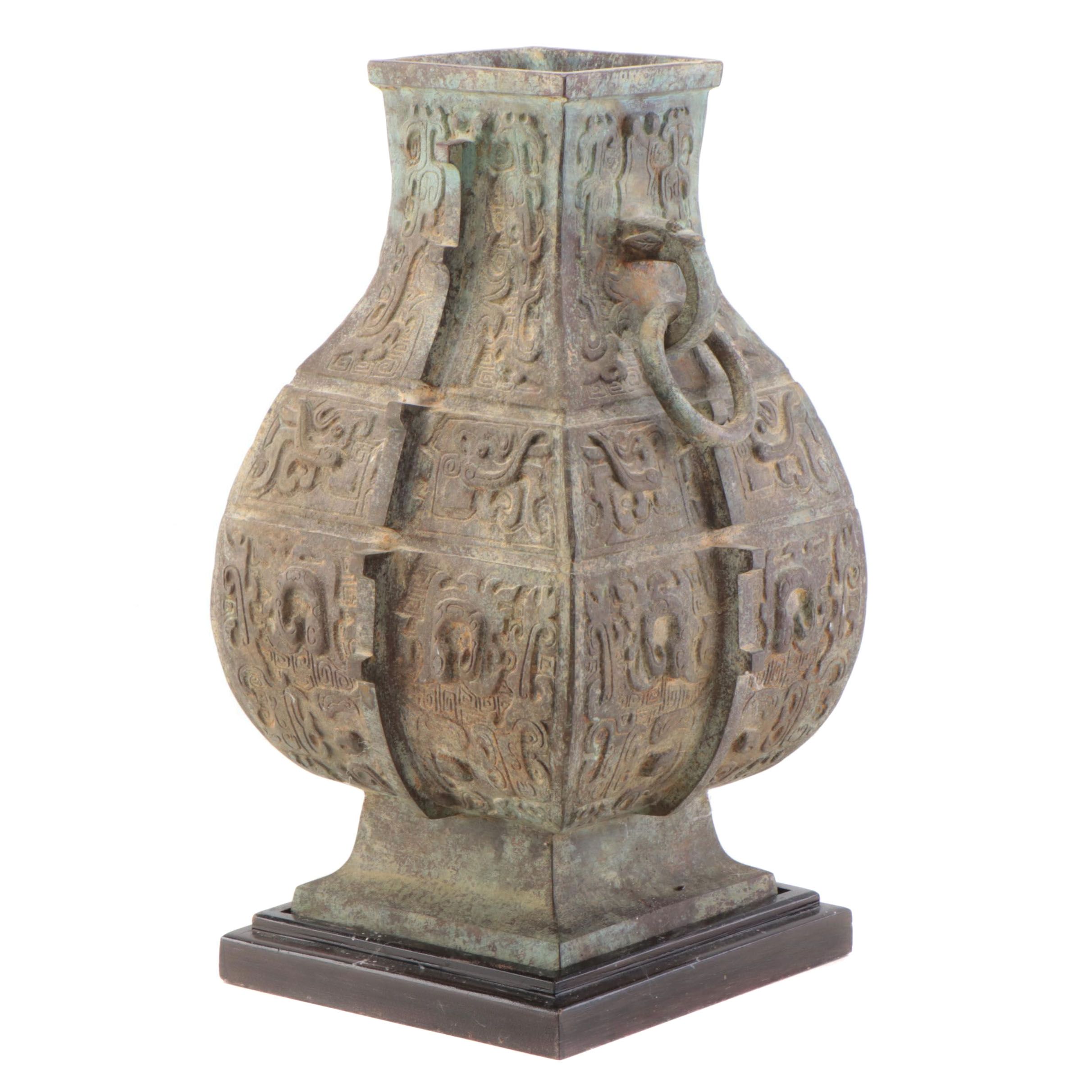 Chinese Bronze Archaistic Style Fanghu