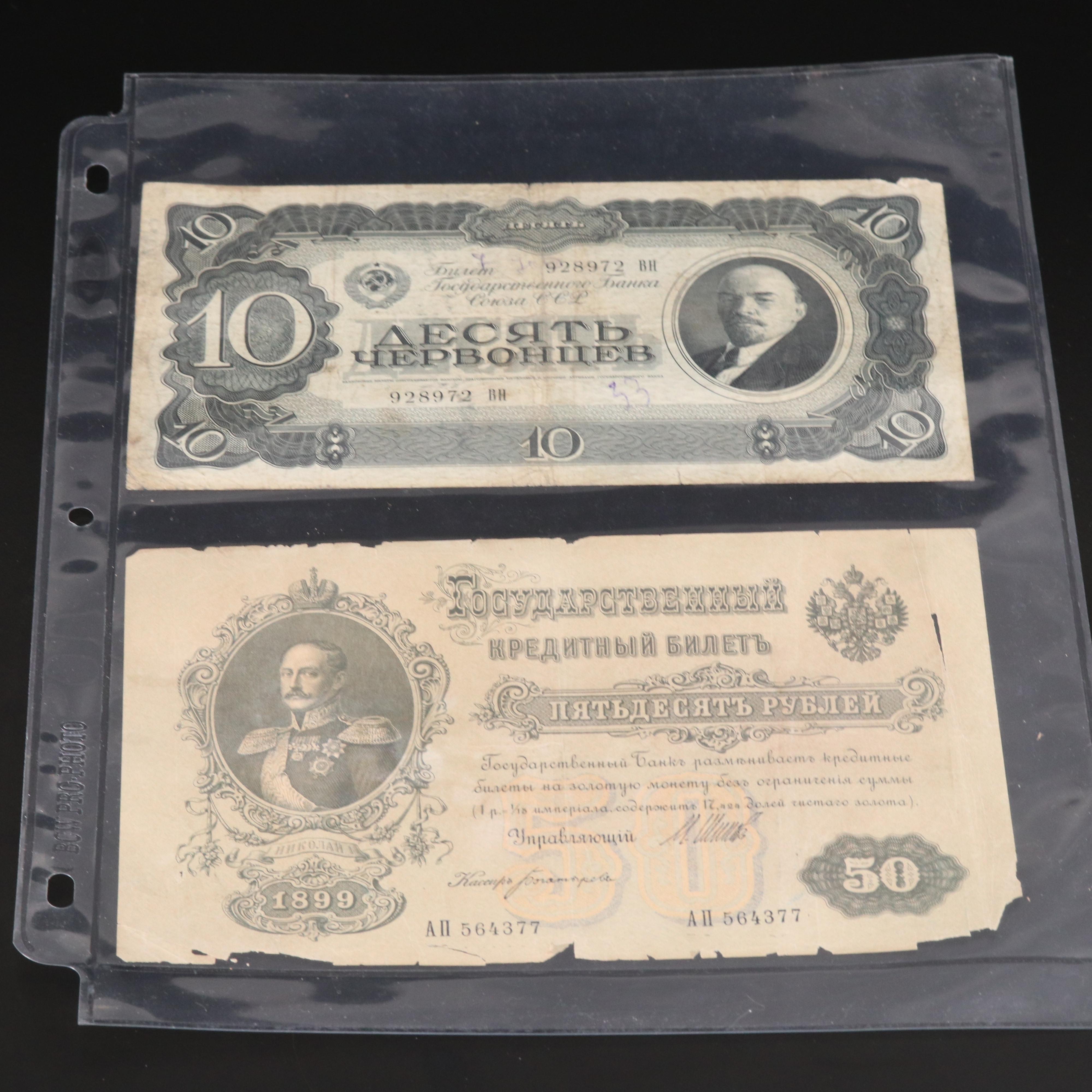 Collection of Twenty Oversize World Currency Notes