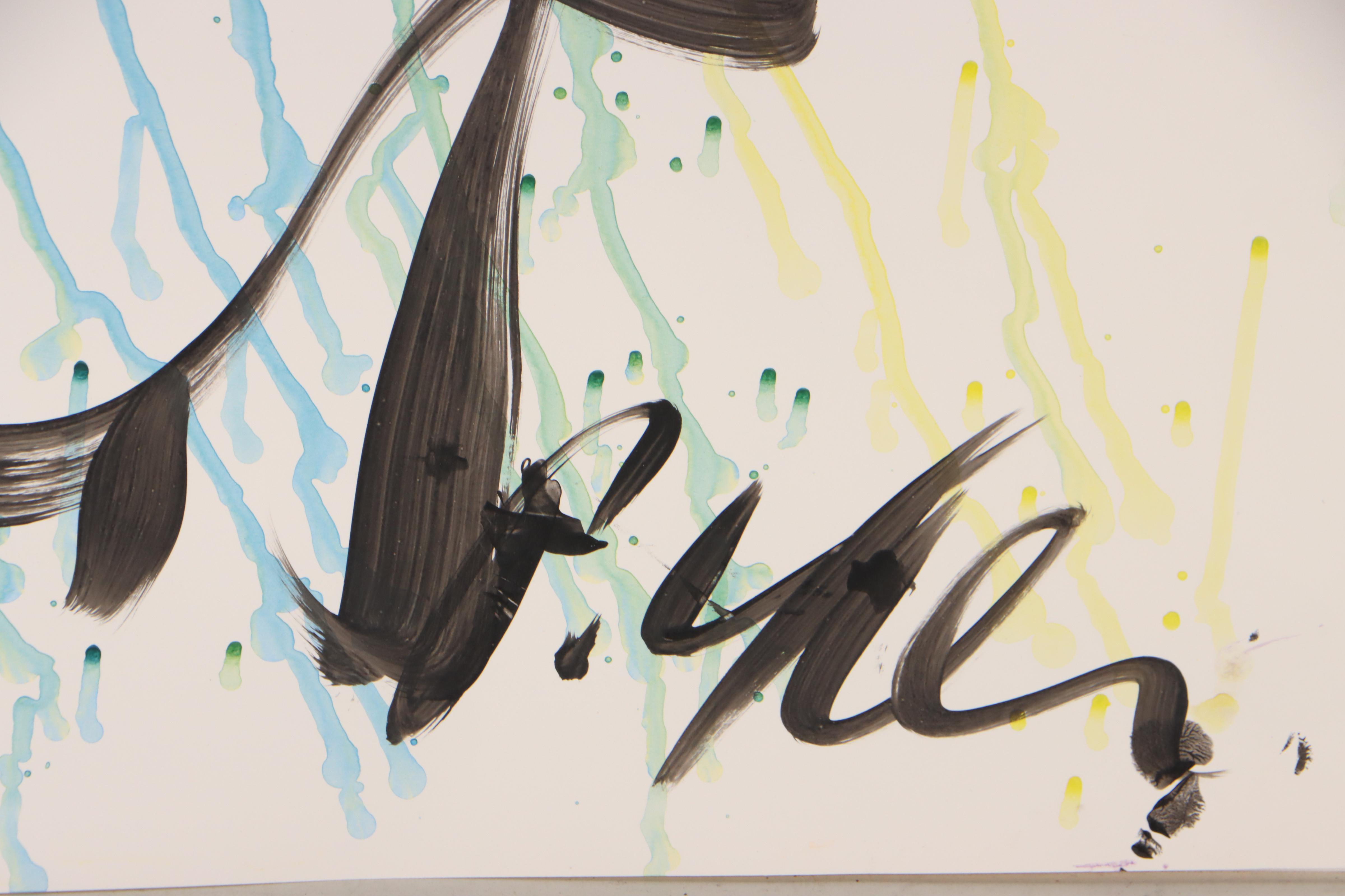 Peter Keil Abstract Acrylic Portrait