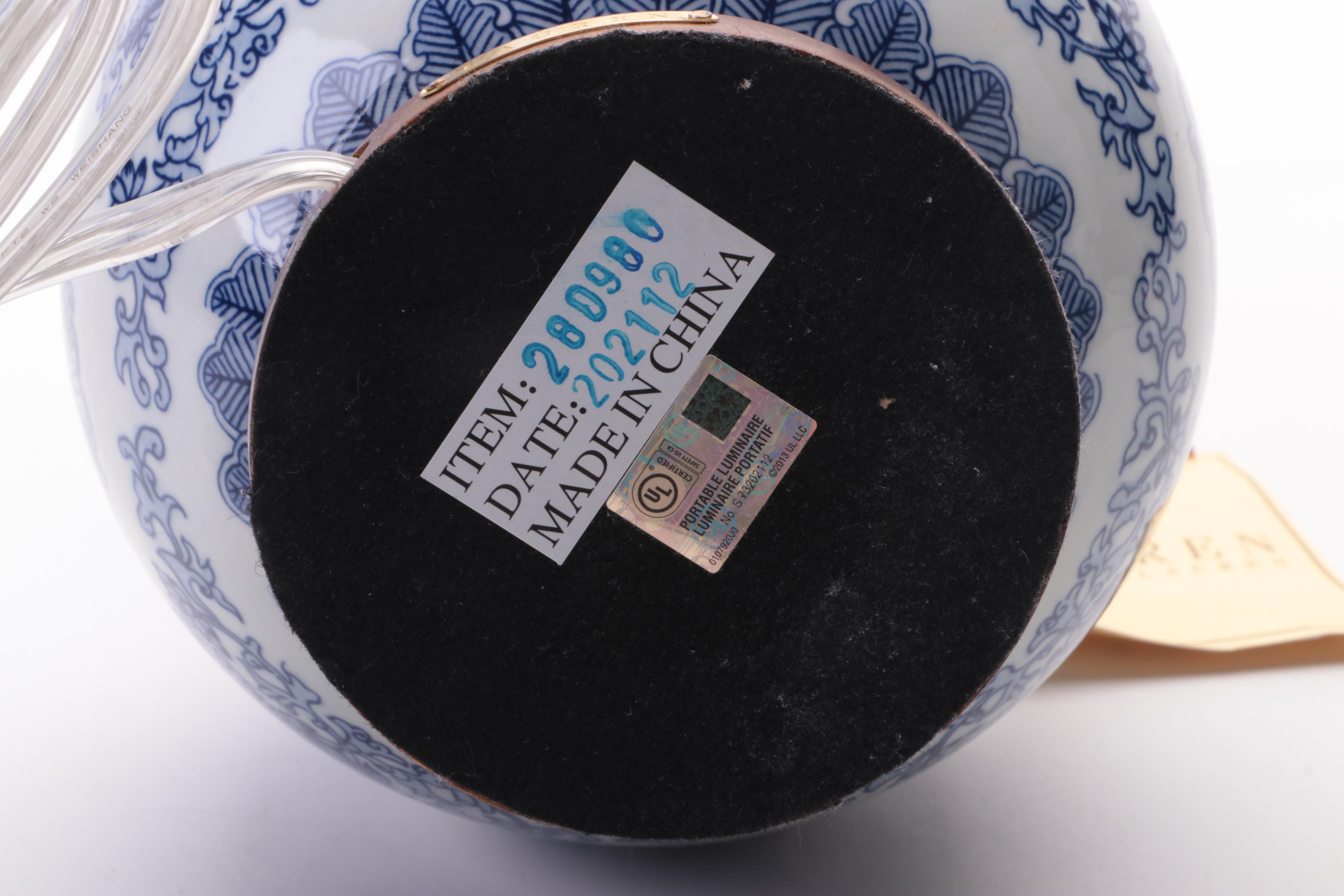 Pair of Ralph Lauren "Lauren" Blue and White Double Gourd Porcelain Lamps