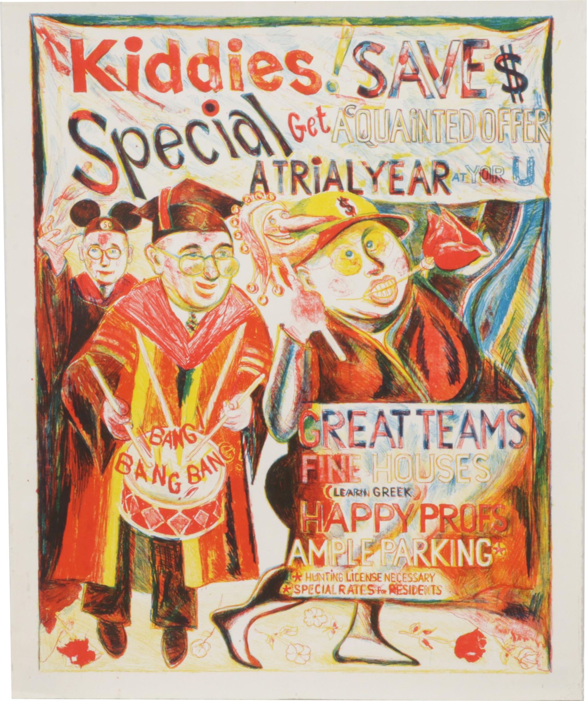 Sidney Chafetz Color Lithograph "Panem et Circenses," Circa 2001