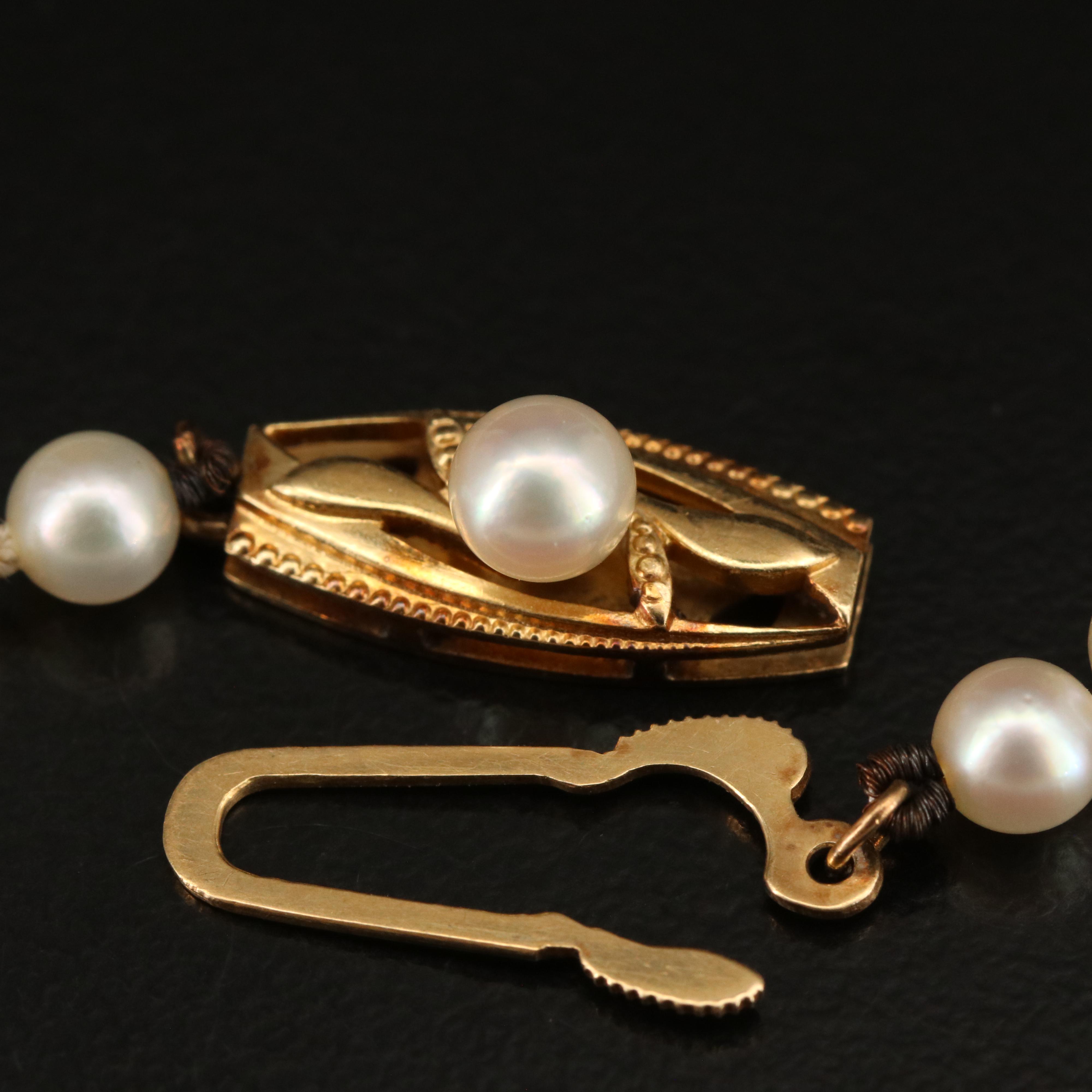 Mikimoto Pearl Necklace with 14K Clasp