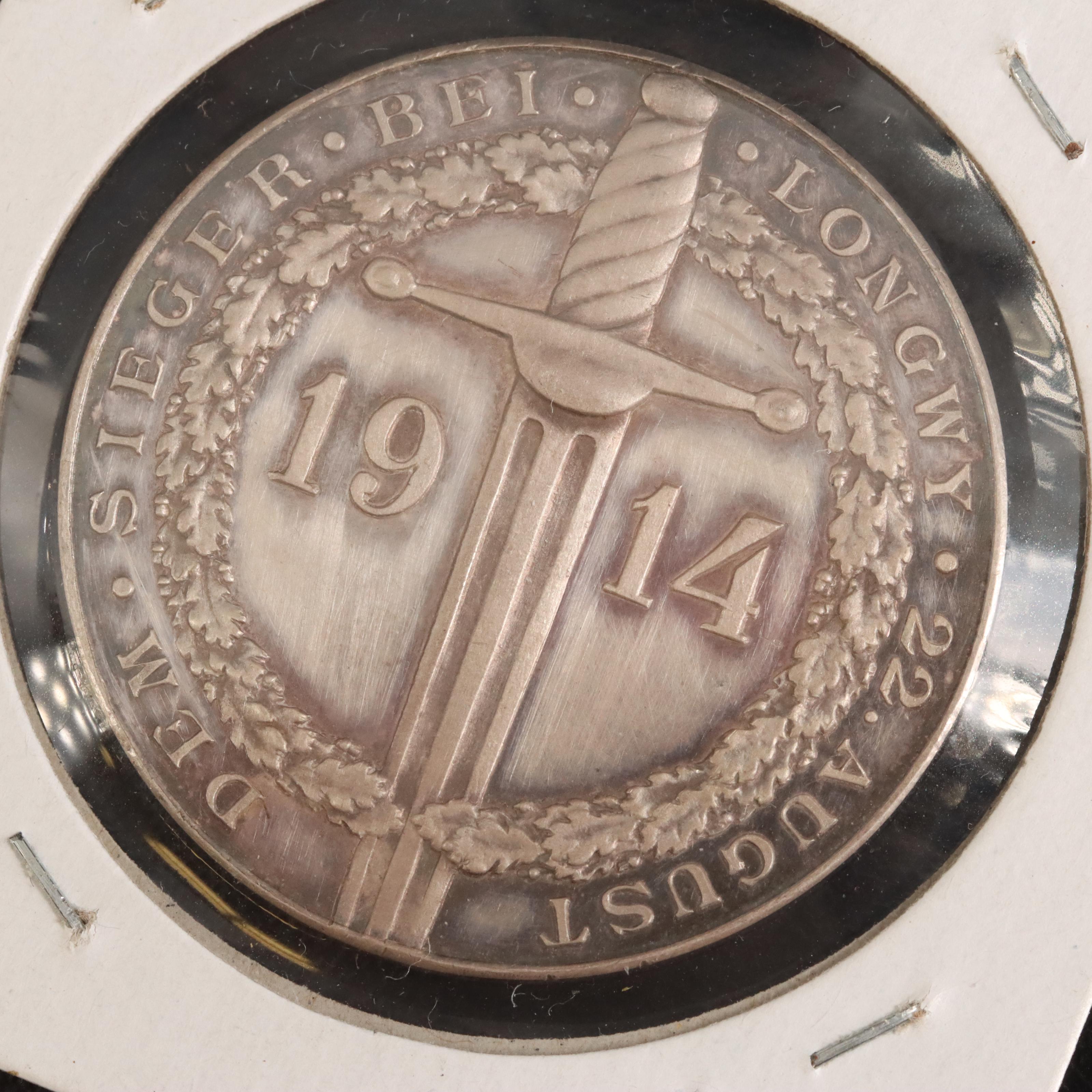 Group of Three German Empire Medals