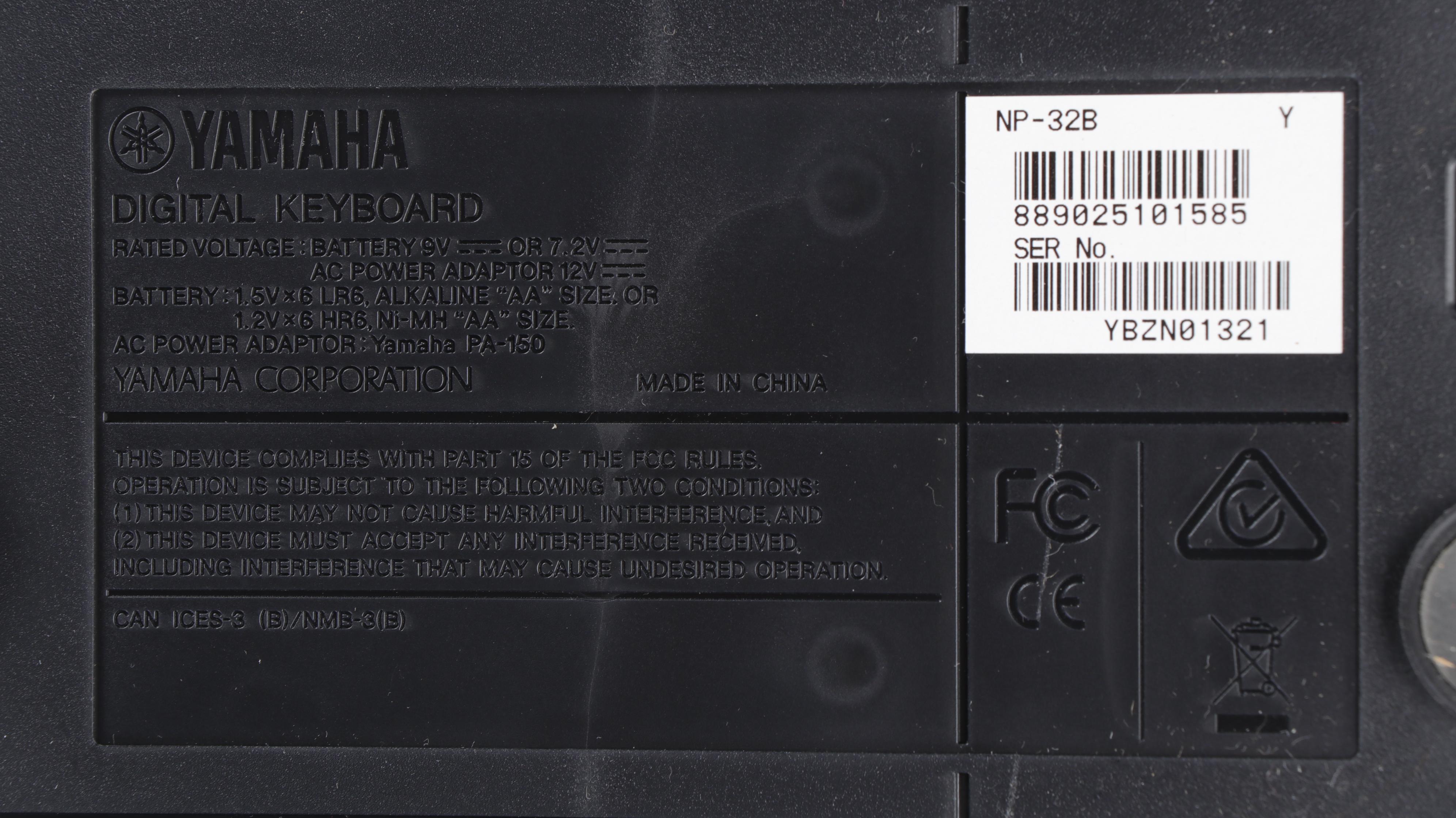 Yamaha Digital Keyboard with MouKey Foot Pedal