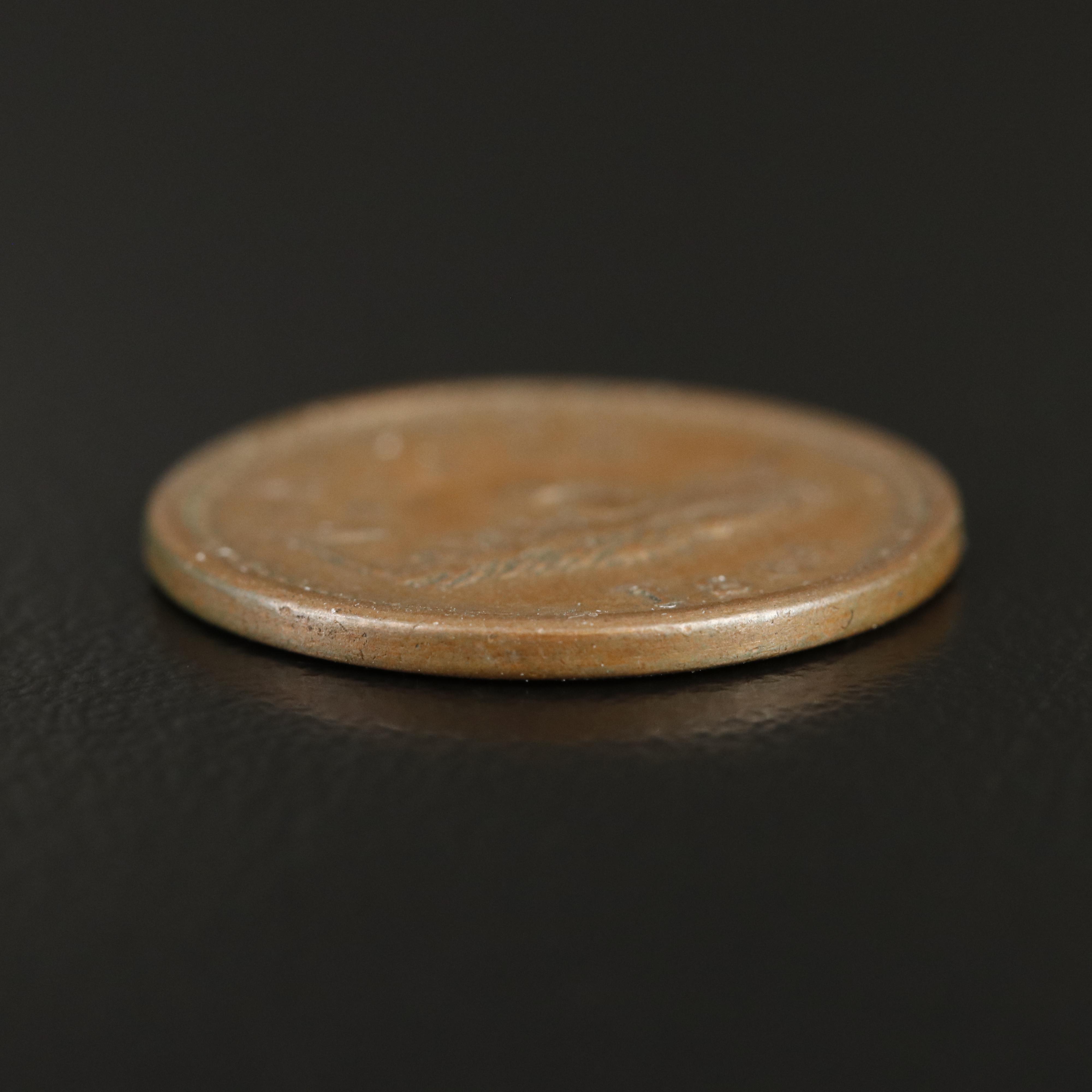 1864 "Monitor (Warship) / Our Navy" Civil War Token