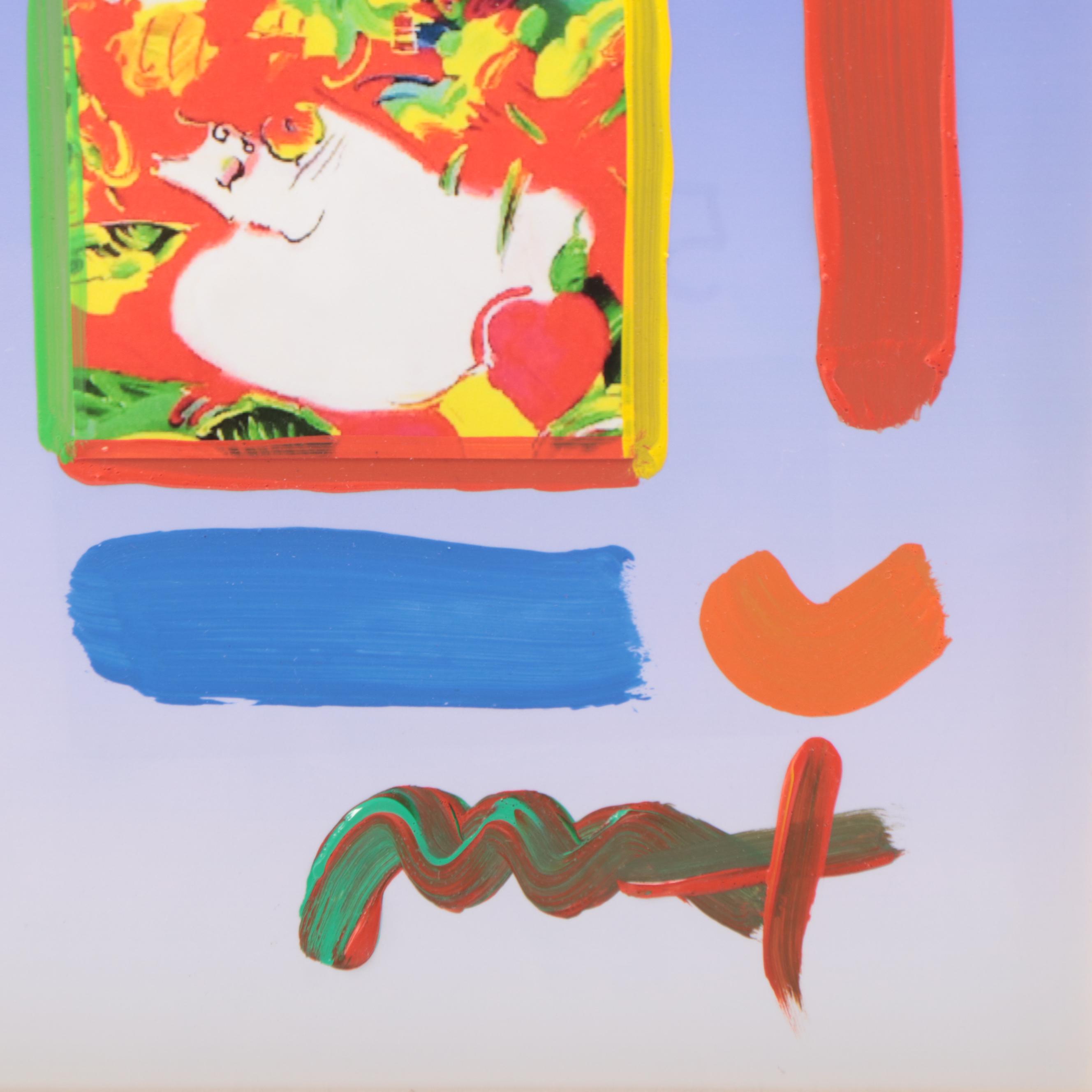 Peter Max Mixed Media Painting "Flower Blossom Lady"