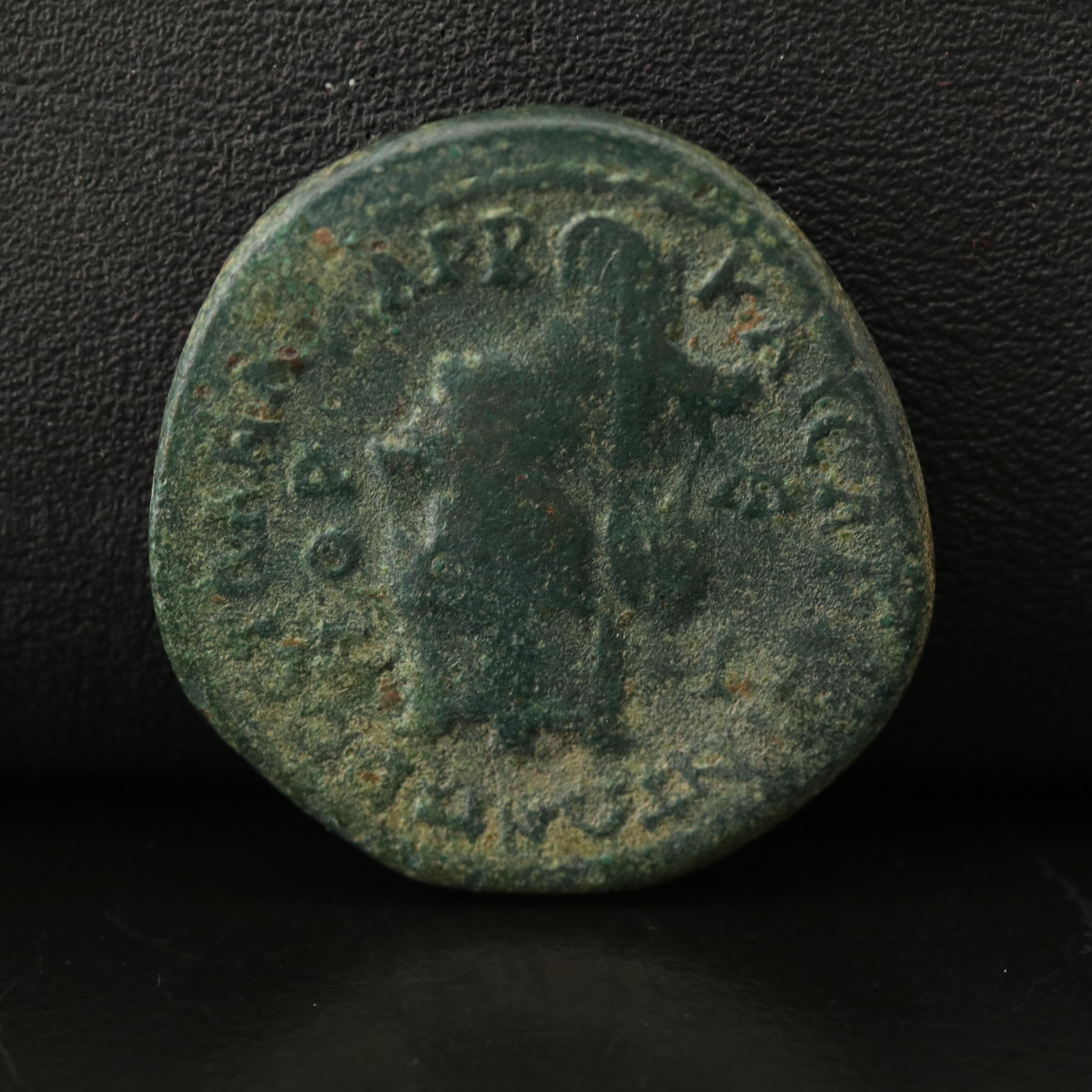 Ancient Cilicia, Anazarbus AE24 Coin of Antoninus Pius, ca. 138 AD