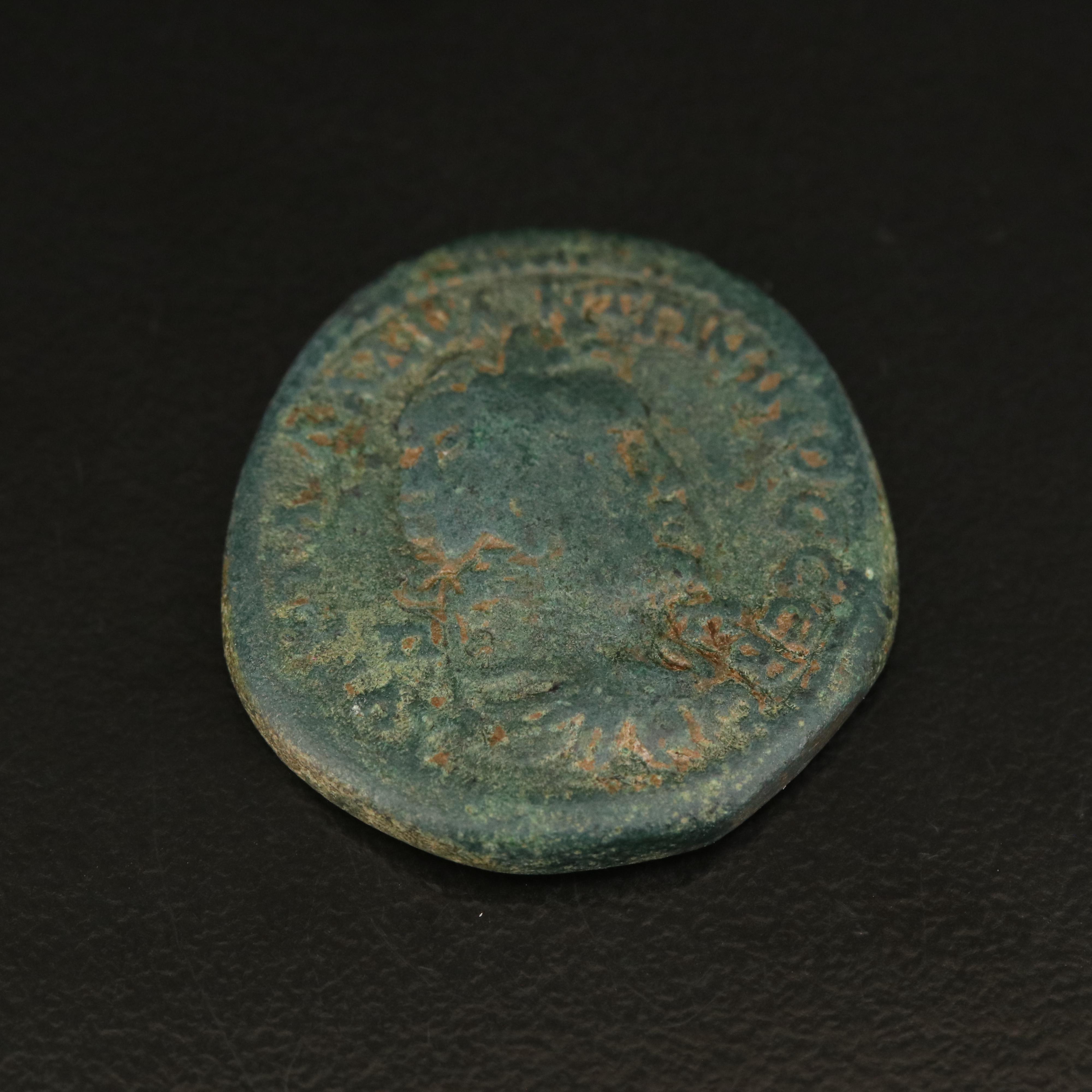 Ancient Cilicia, Anazarbus AE24 Coin of Antoninus Pius, ca. 138 AD