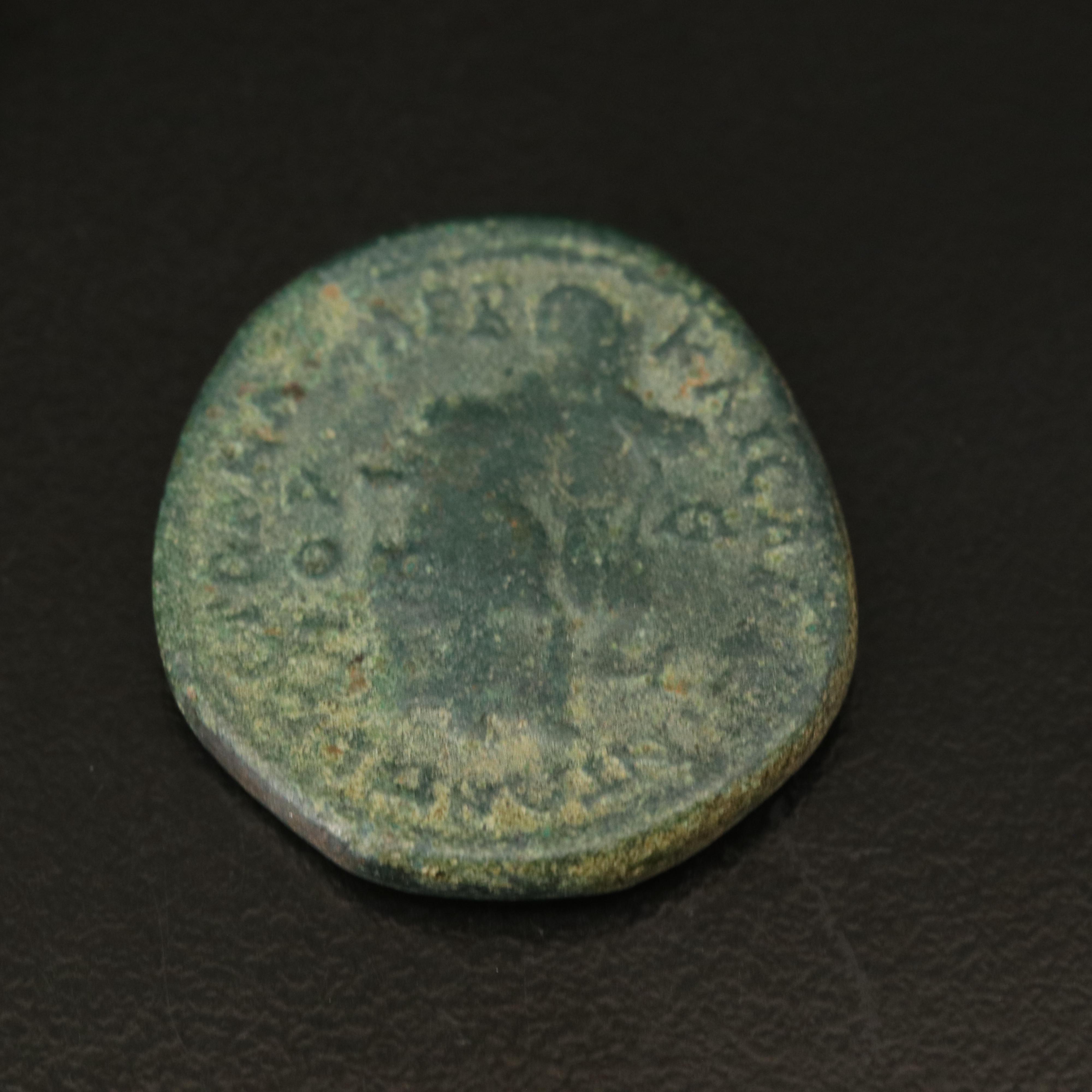 Ancient Cilicia, Anazarbus AE24 Coin of Antoninus Pius, ca. 138 AD
