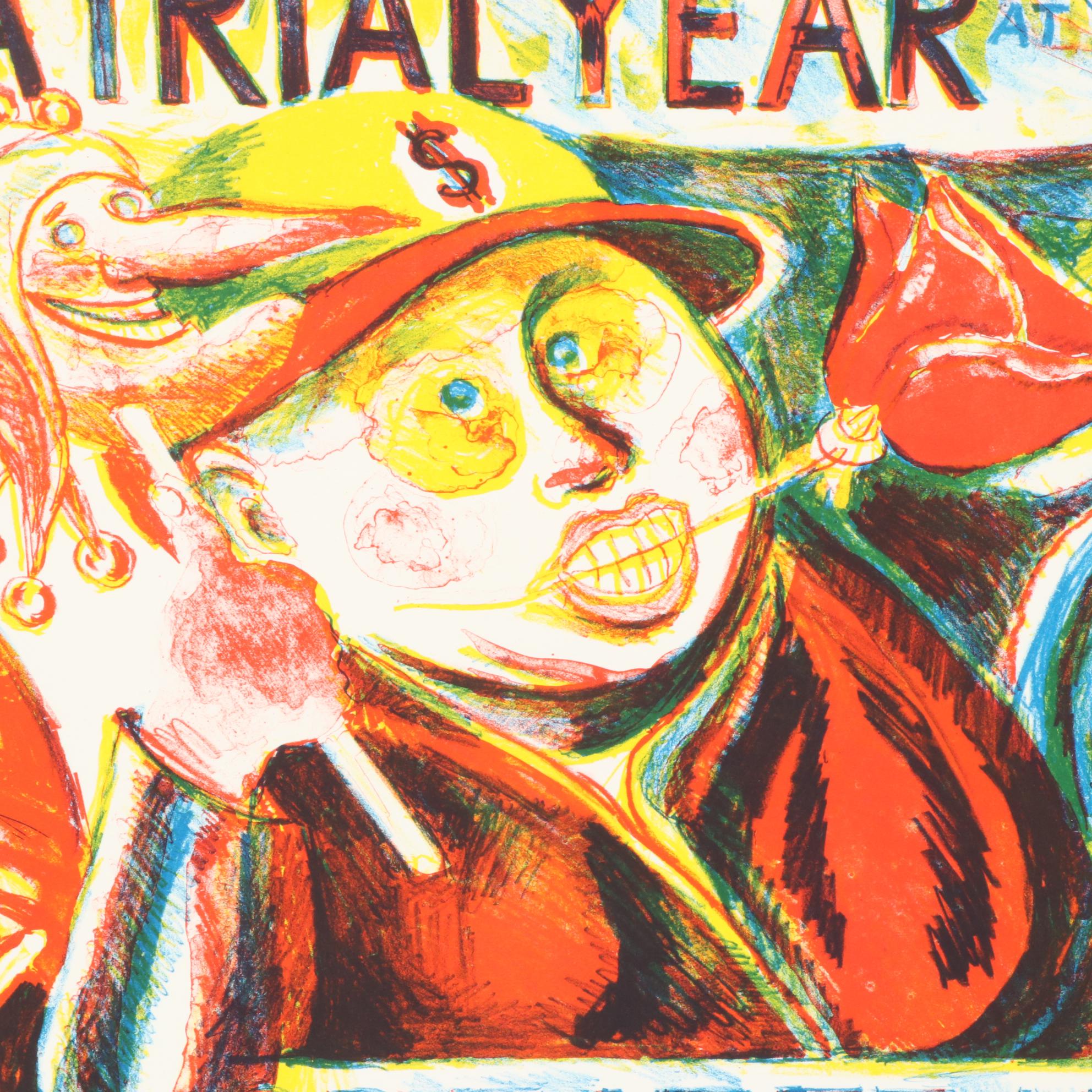 Sidney Chafetz Color Lithograph "Panem et Circenses," 2001