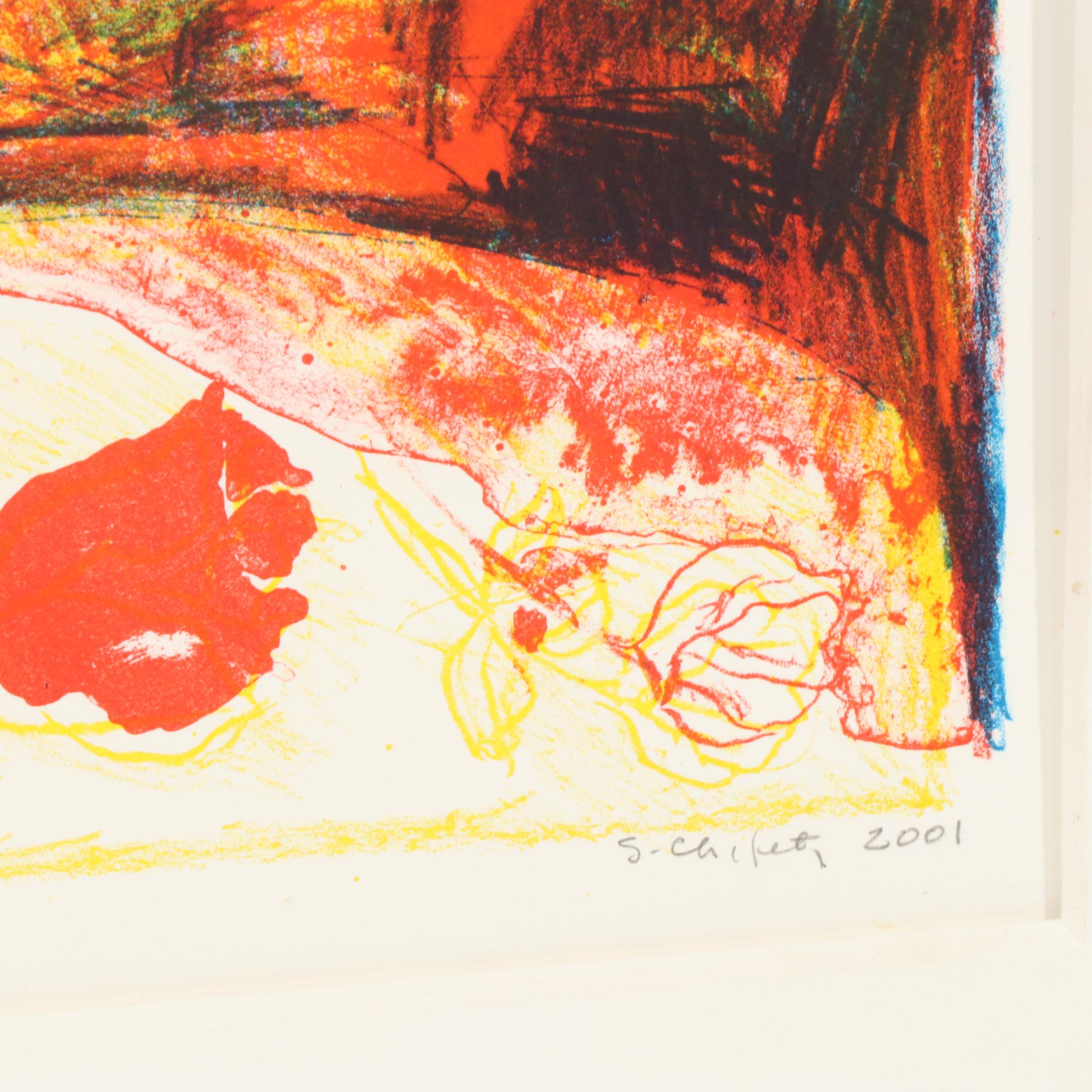 Sidney Chafetz Color Lithograph "Panem et Circenses," 2001