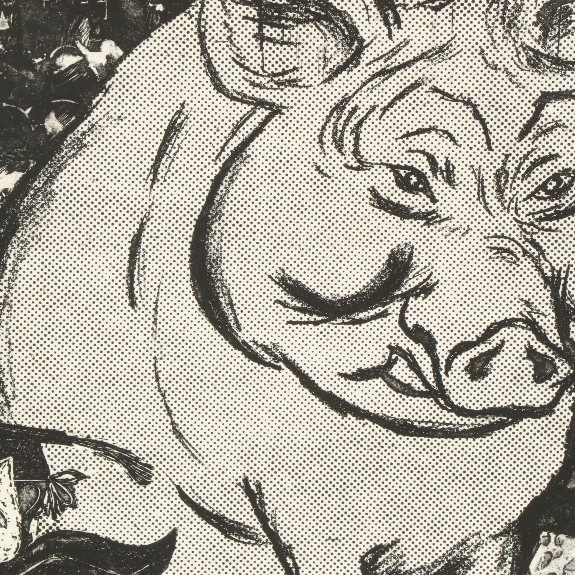 Sidney Chafetz Etching "Allegorical Academe," 1974