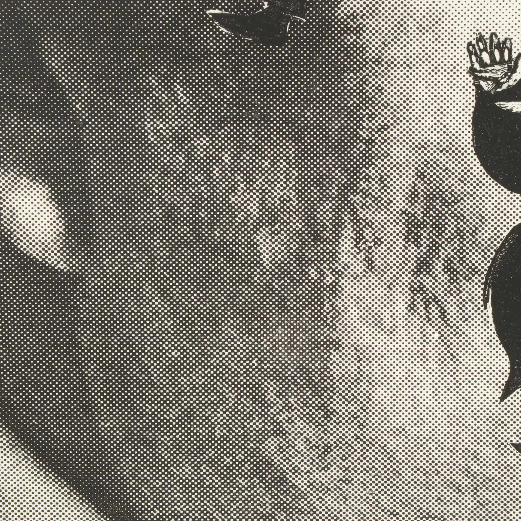 Sidney Chafetz Etching "Allegorical Academe," 1974