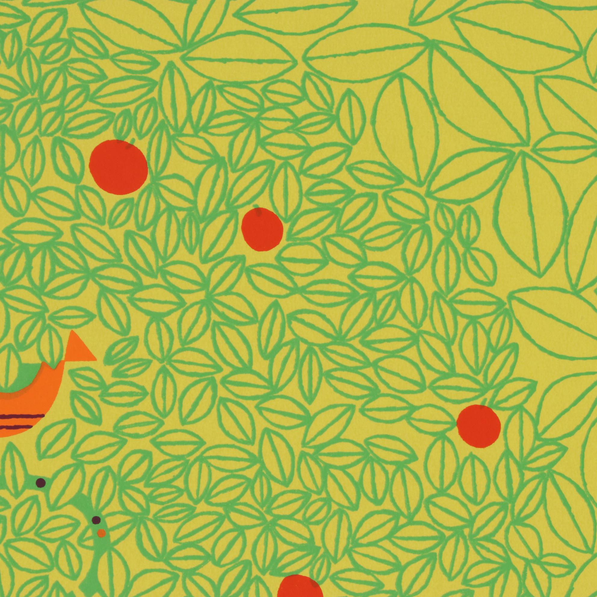 Edie Harper Serigraph "Adam and Ms. Eve," 1978