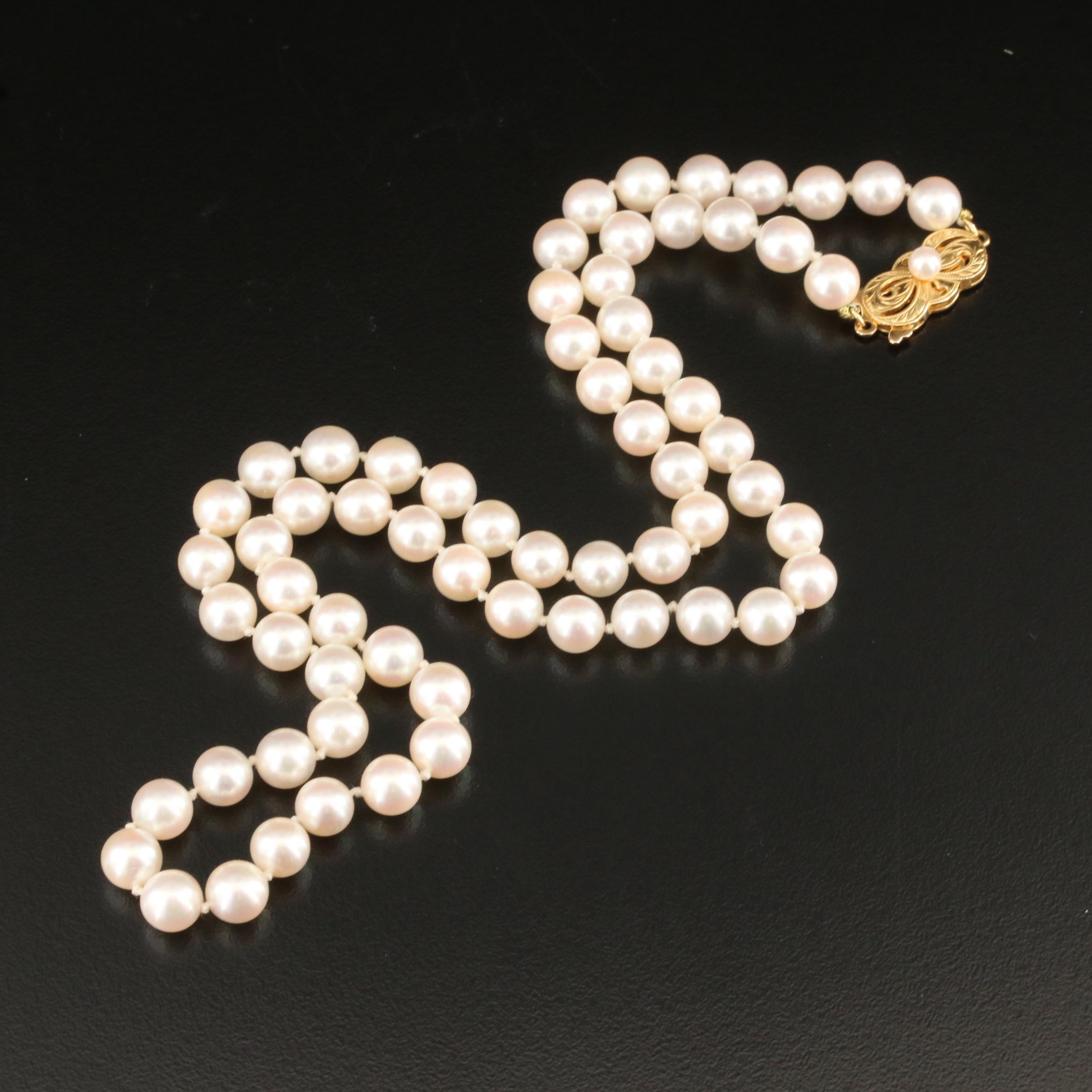 Mikimoto Pearl Necklace with 18K Clasp