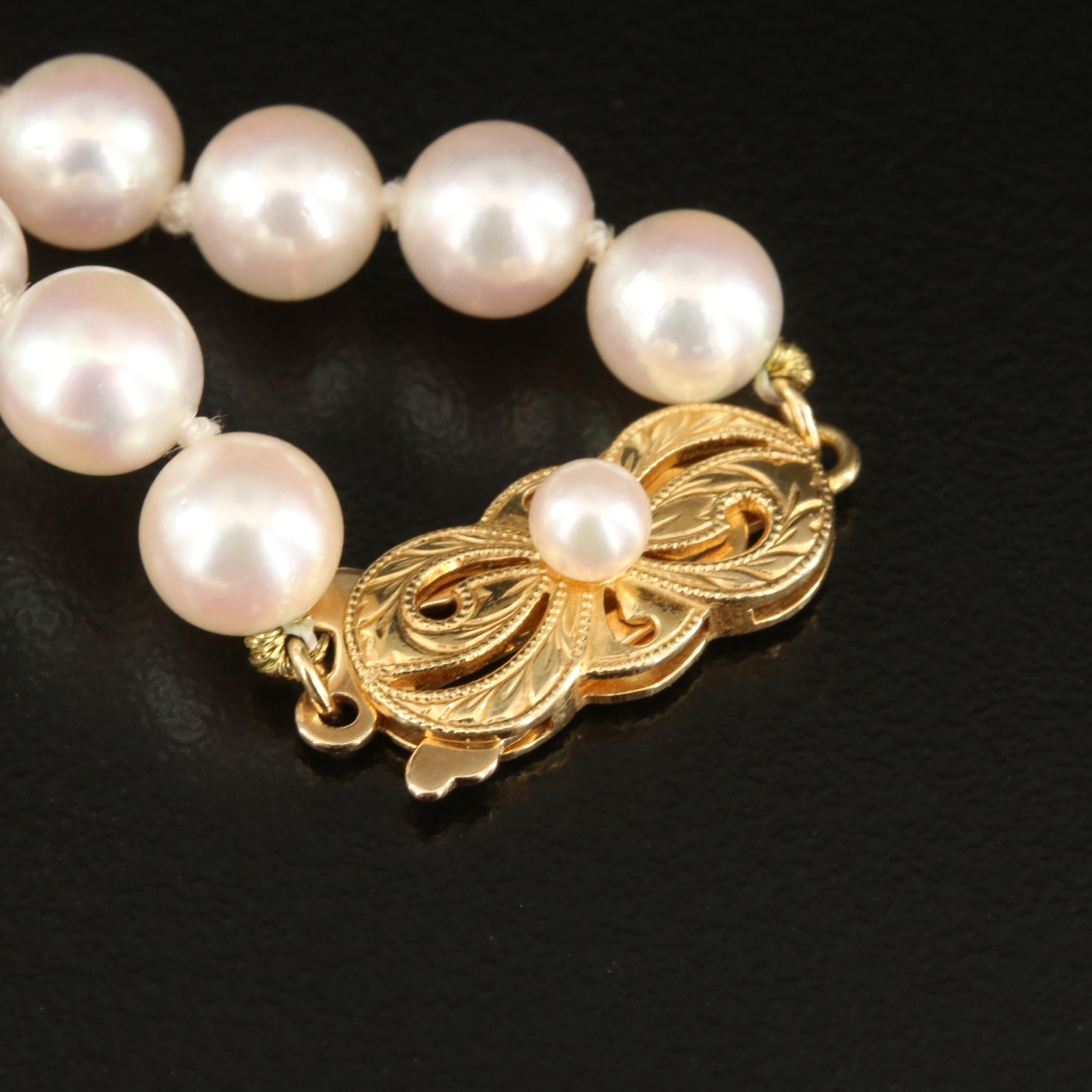 Mikimoto Pearl Necklace with 18K Clasp