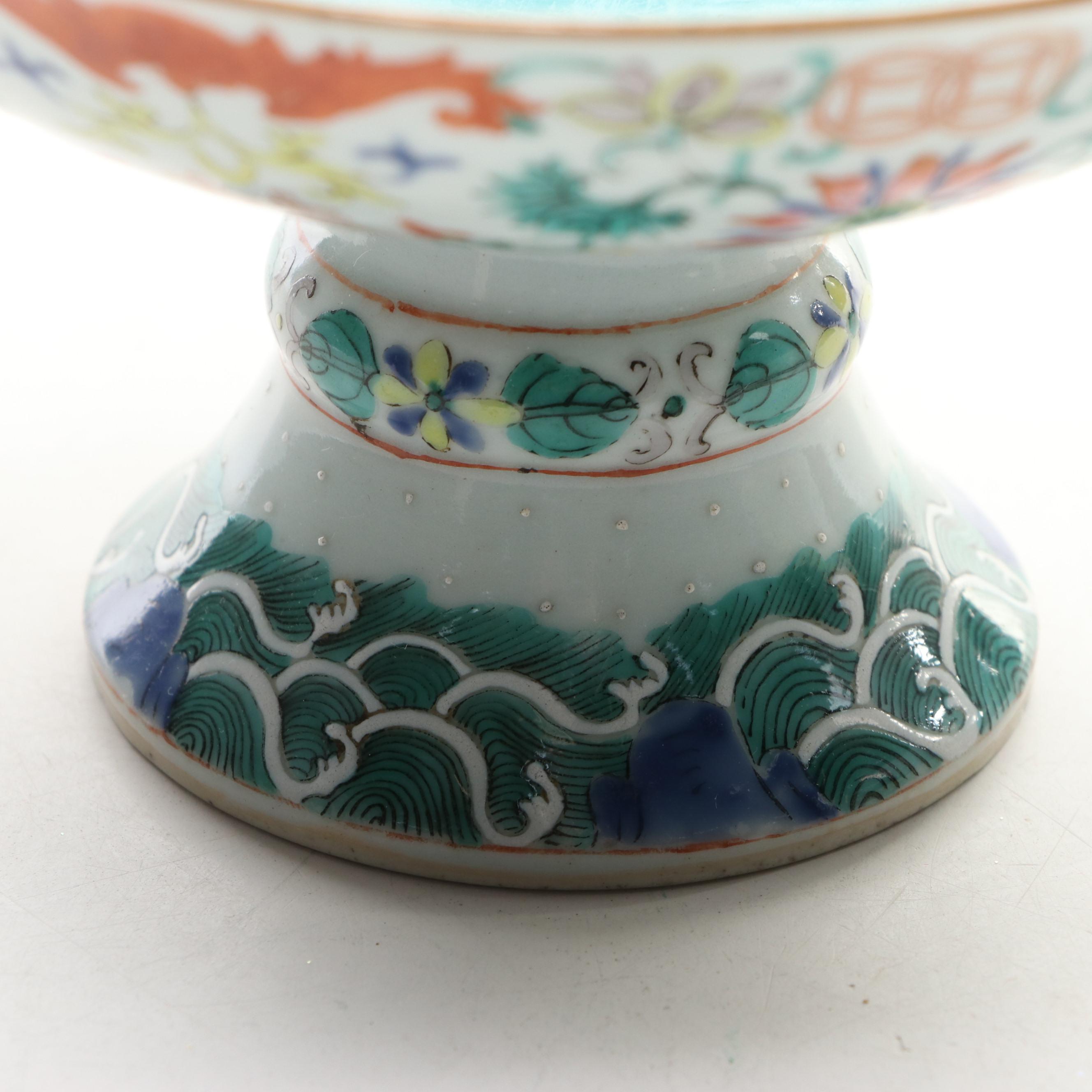 Decorative Hand-Painted Porcelain Pedestal Bowl and Oblong Dish