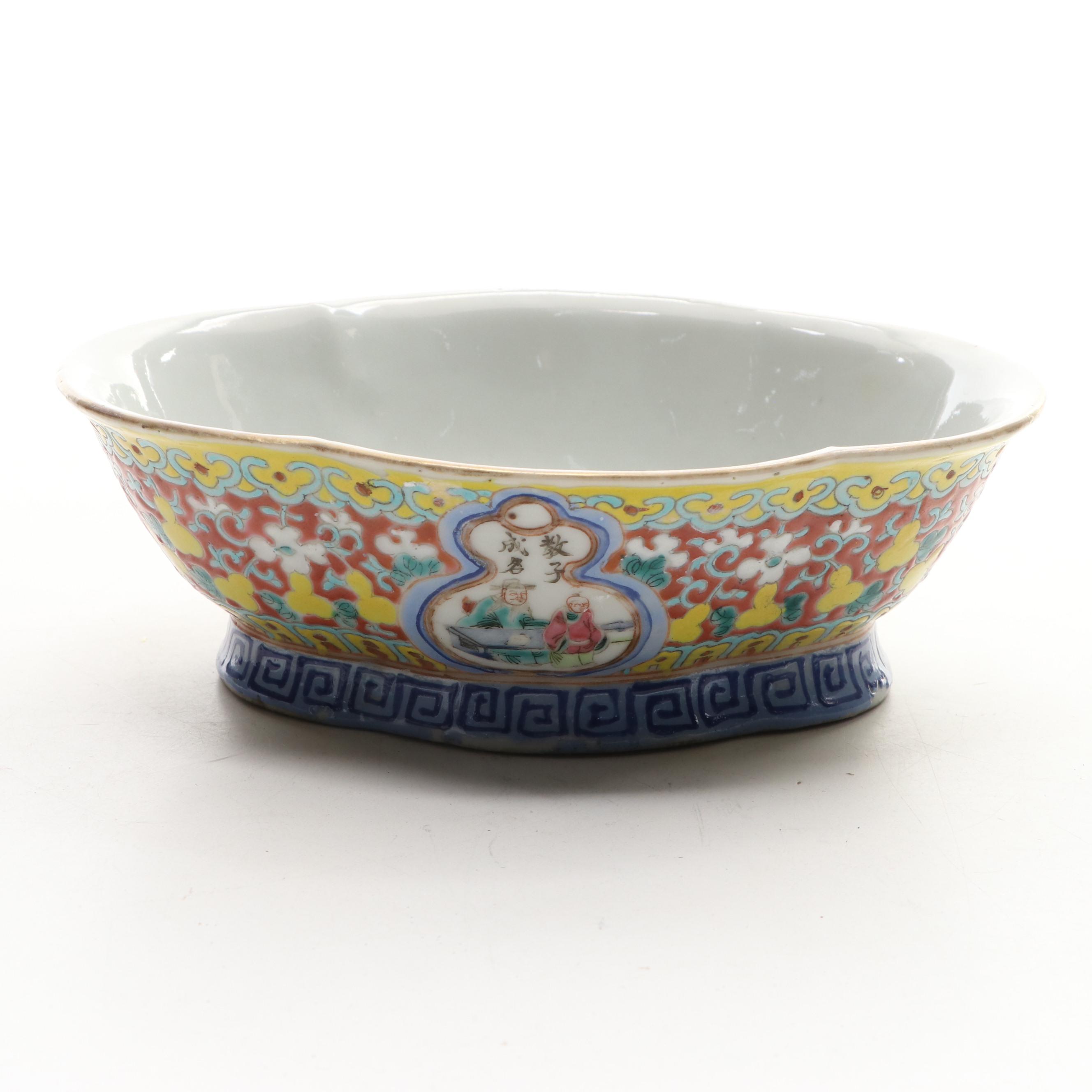 Decorative Hand-Painted Porcelain Pedestal Bowl and Oblong Dish