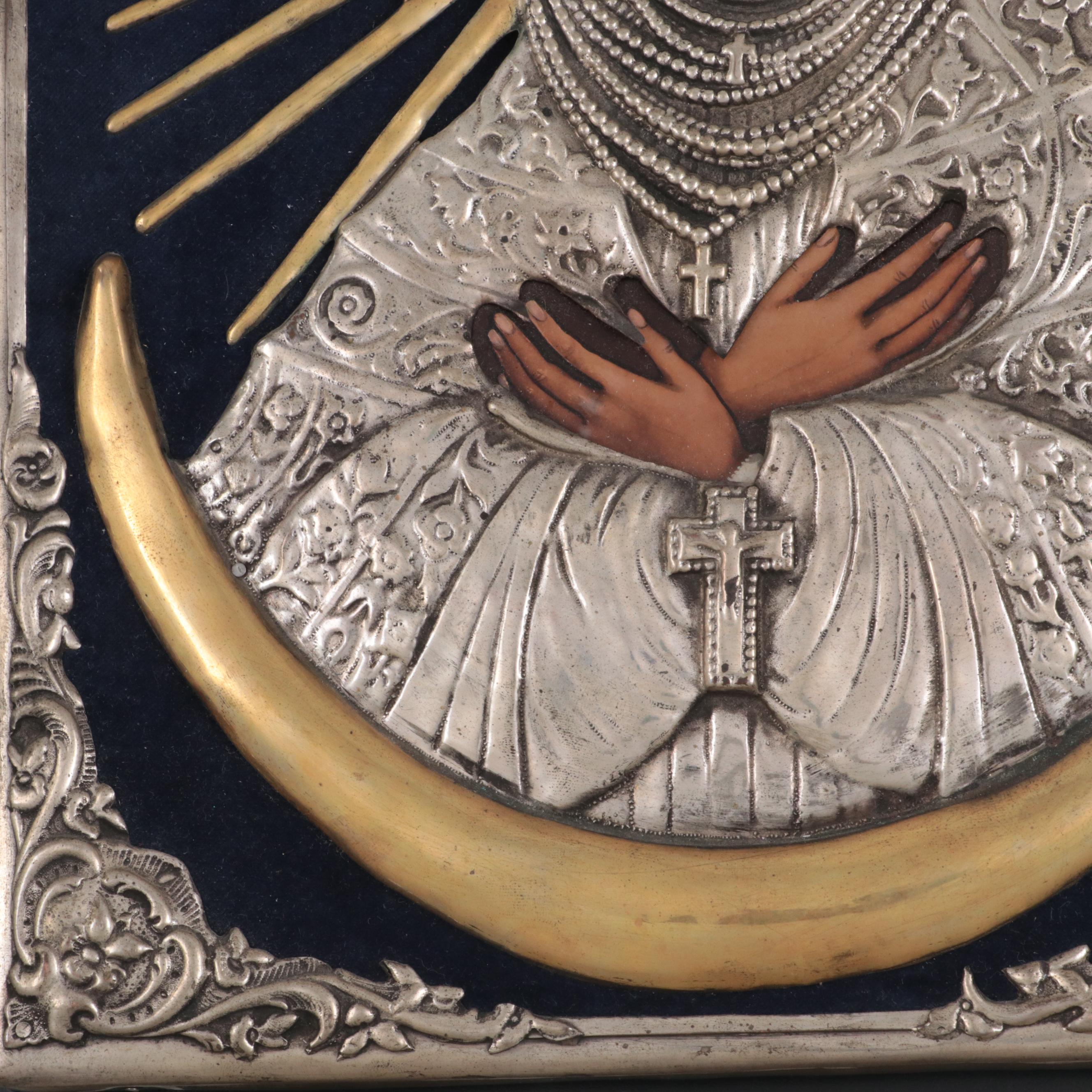 Orthodox Icon of "Our Lady of Ostra Brama", Vilnius, Lithuania