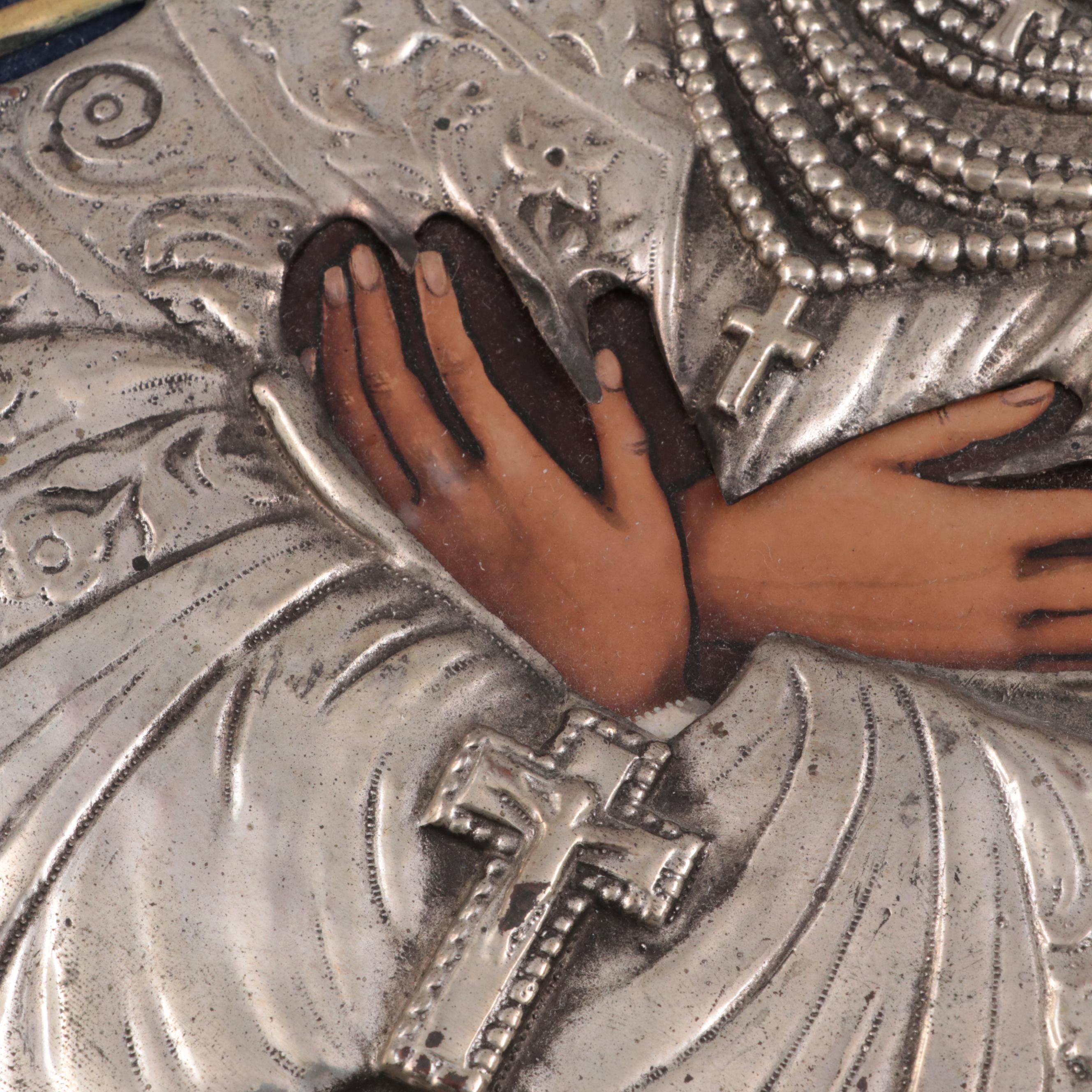 Orthodox Icon of "Our Lady of Ostra Brama", Vilnius, Lithuania