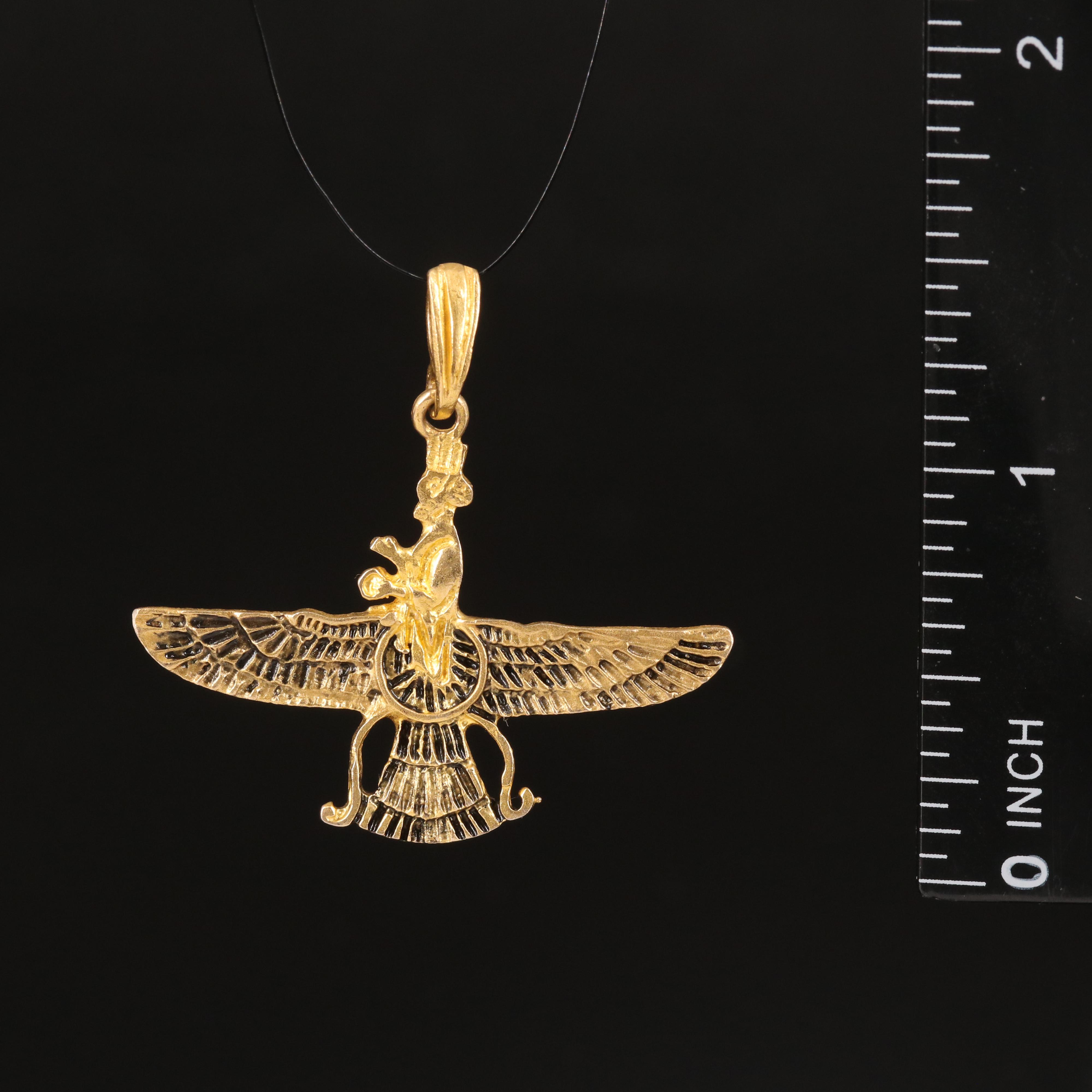 18K Zoroastrian Faravahar Pendant