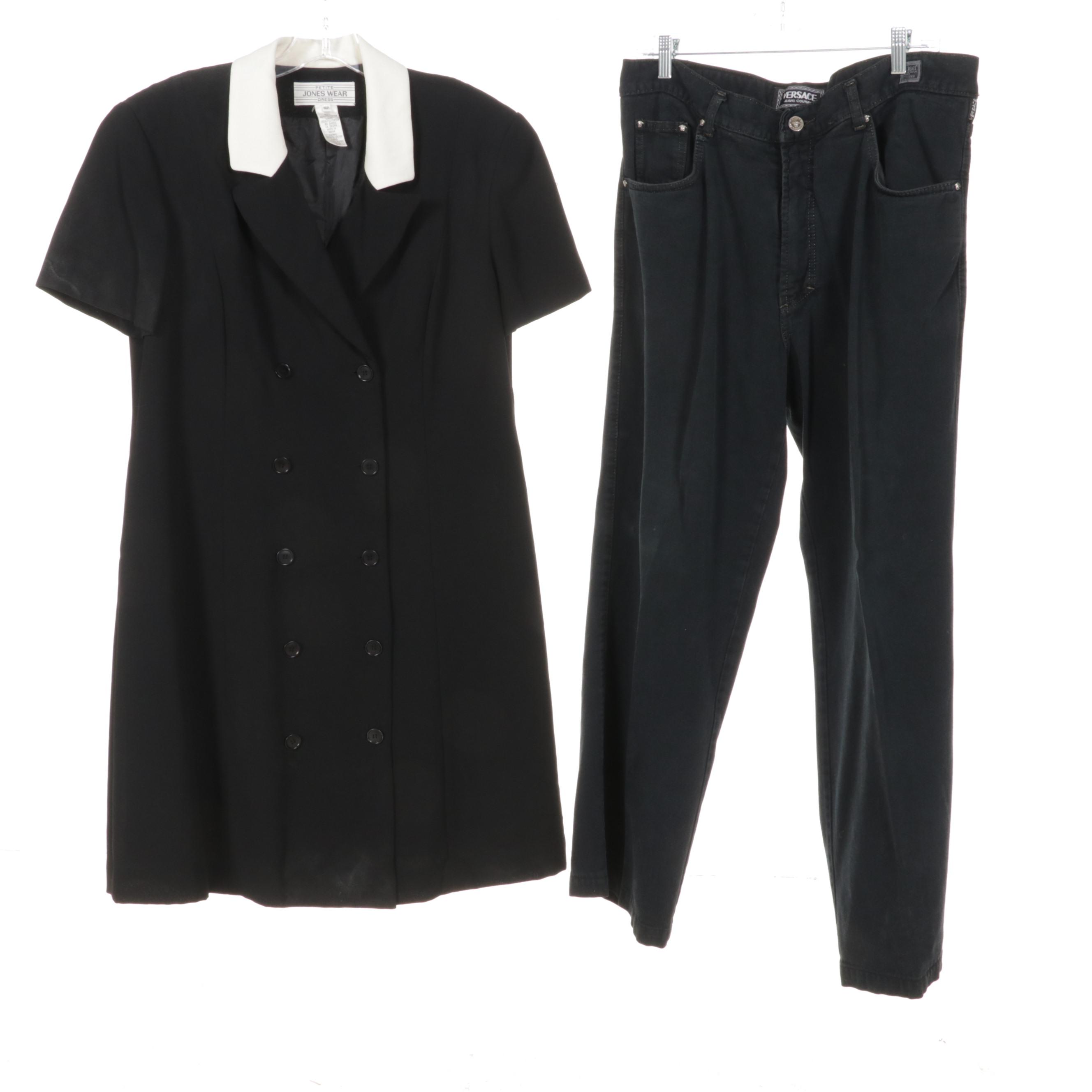 Prada, Versace, Giorgio Armani, Pendleton, Bloomingdale's, and More Separates