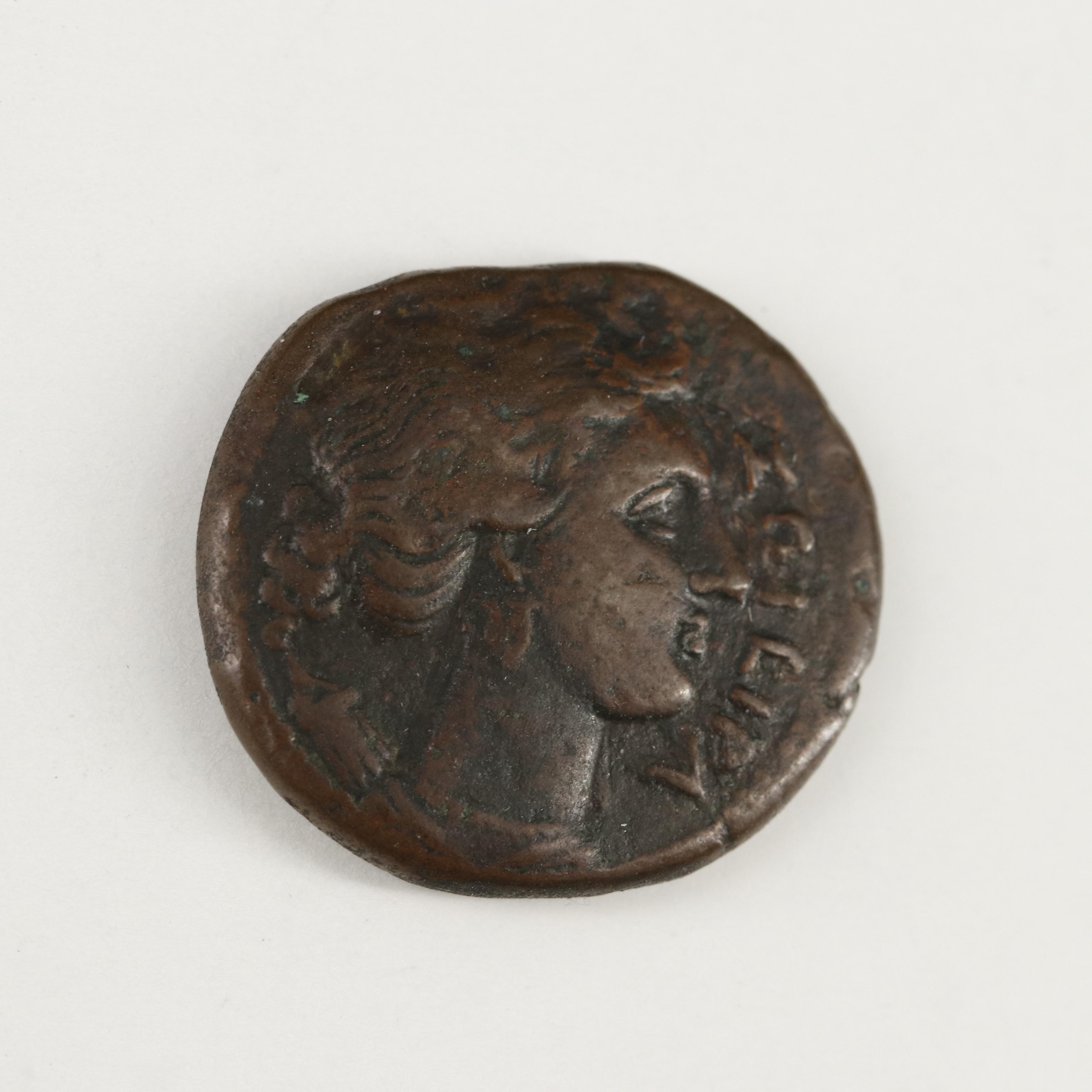 Ancient Sicily, Agathokles AE23 Coin, ca. 300 BC