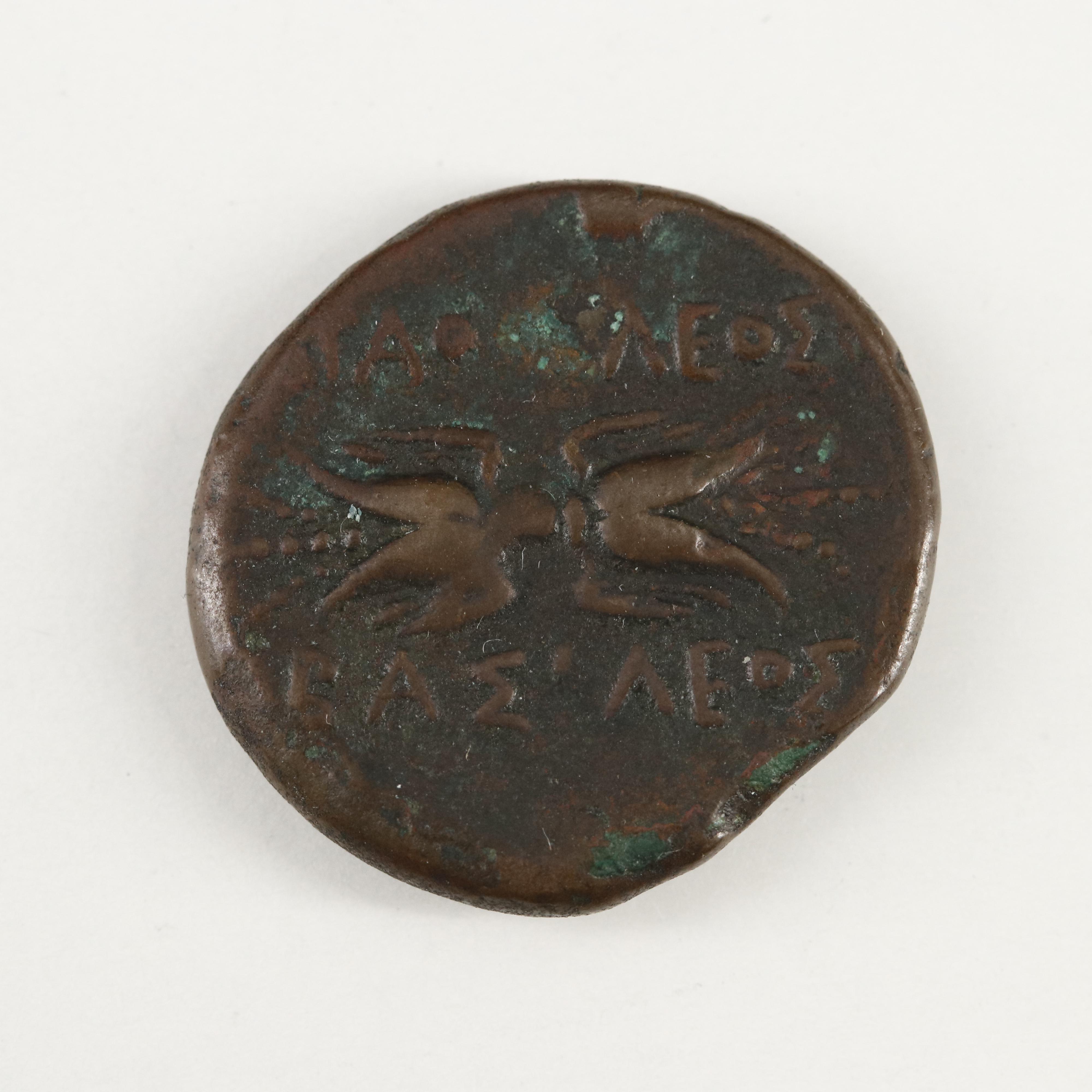 Ancient Sicily, Agathokles AE23 Coin, ca. 300 BC