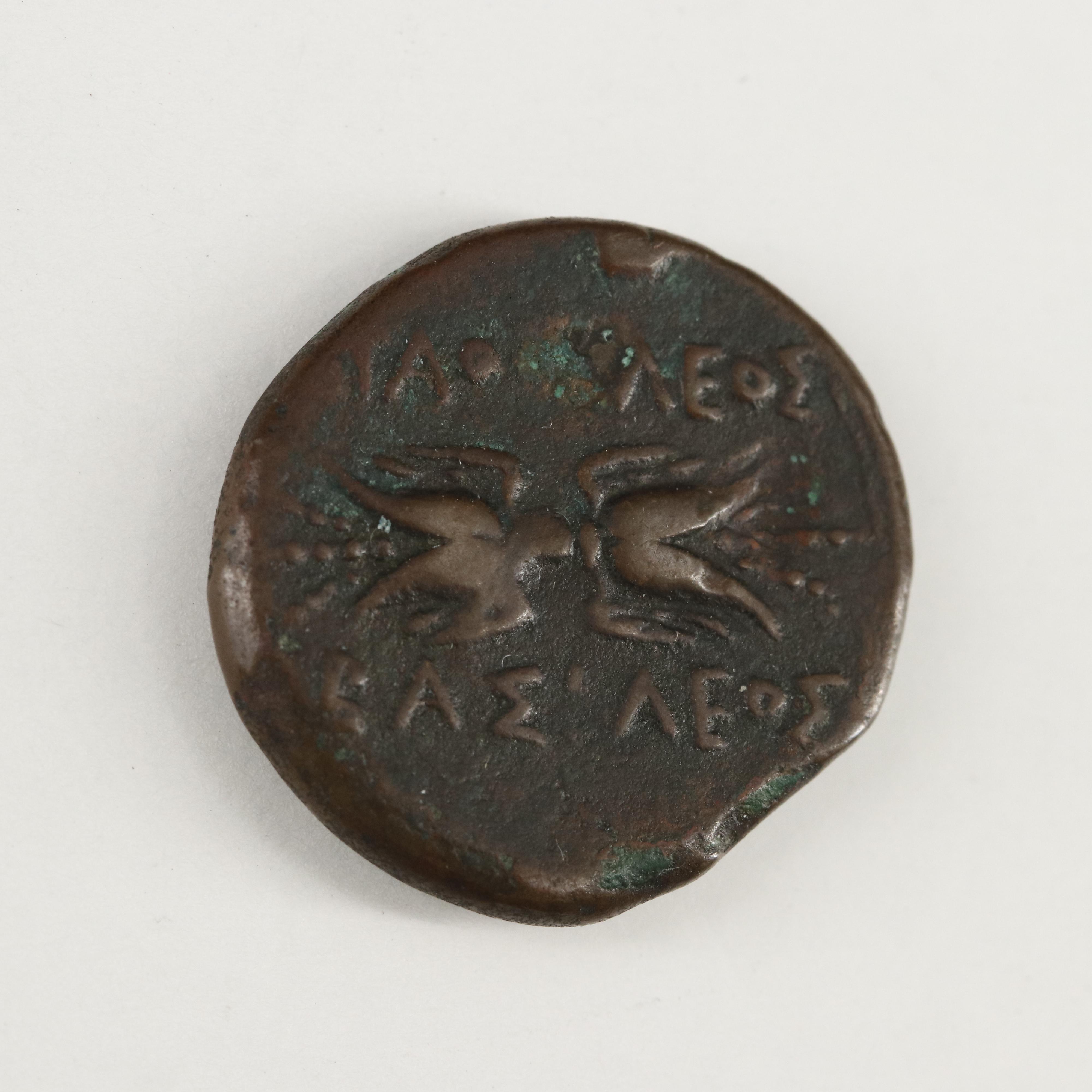 Ancient Sicily, Agathokles AE23 Coin, ca. 300 BC