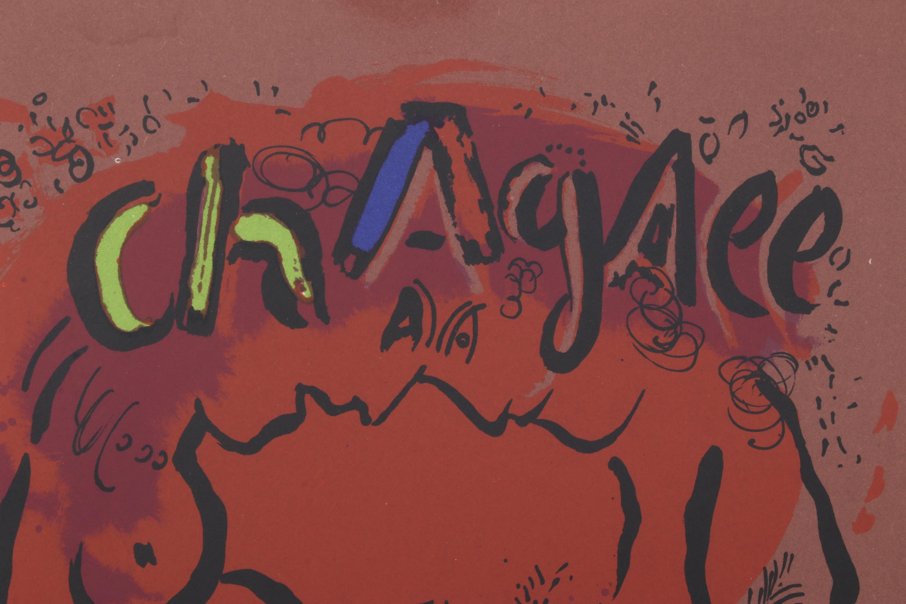 Marc Chagall Cover Color Lithograph From "The Lithographs of Chagall," 1960