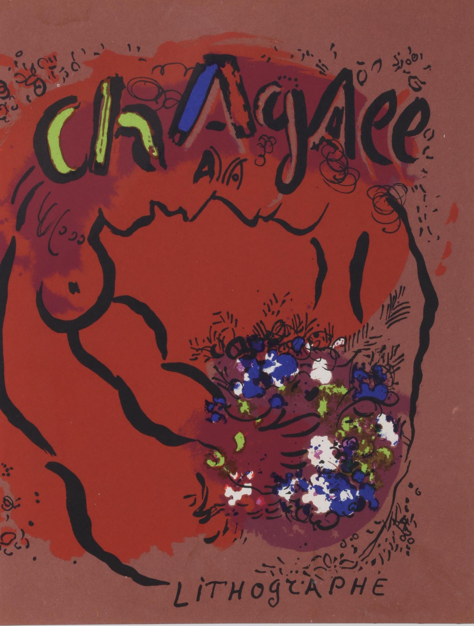 Marc Chagall Cover Color Lithograph From "The Lithographs of Chagall," 1960