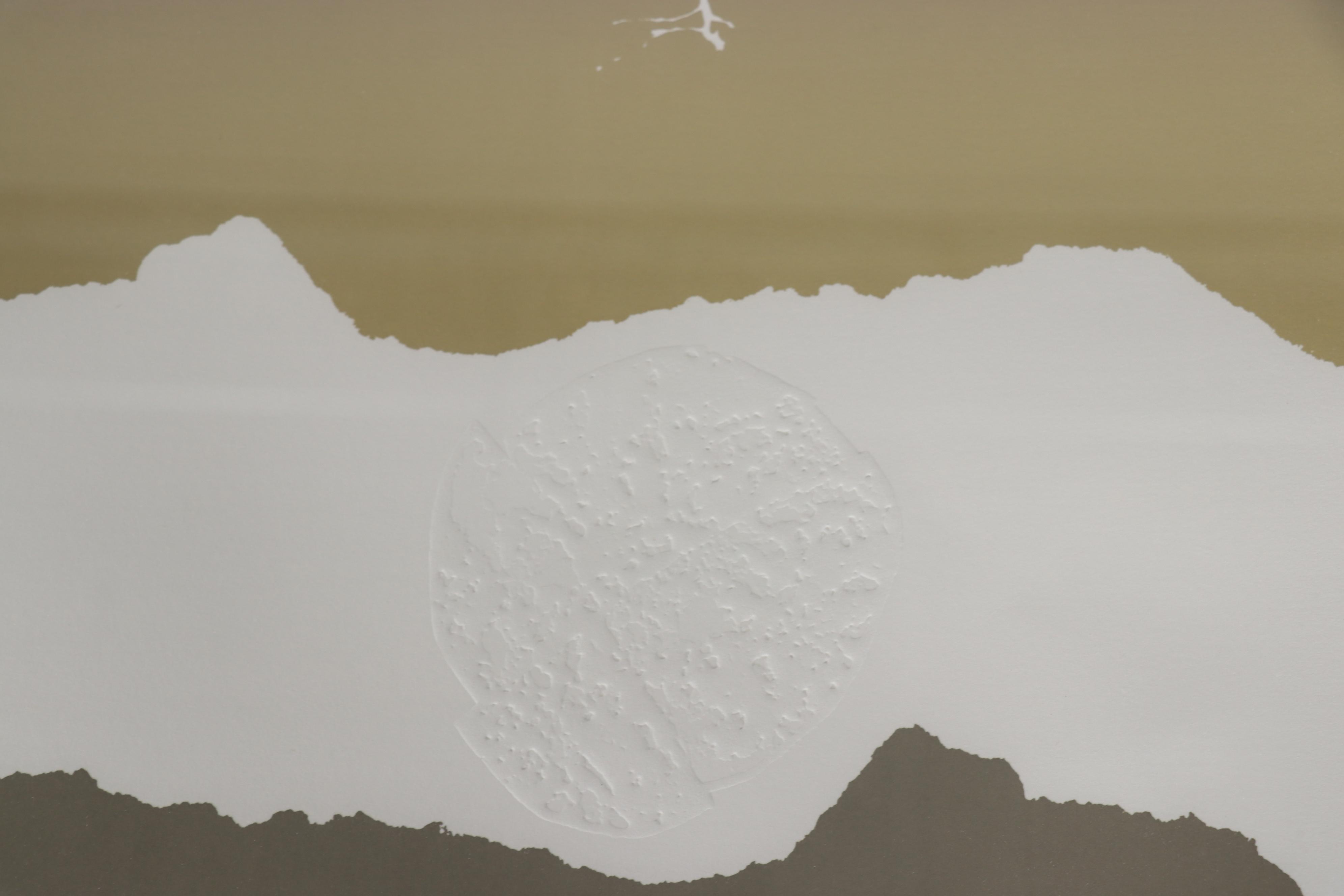 Abstract Landscape Serigraph, Late 20th Century