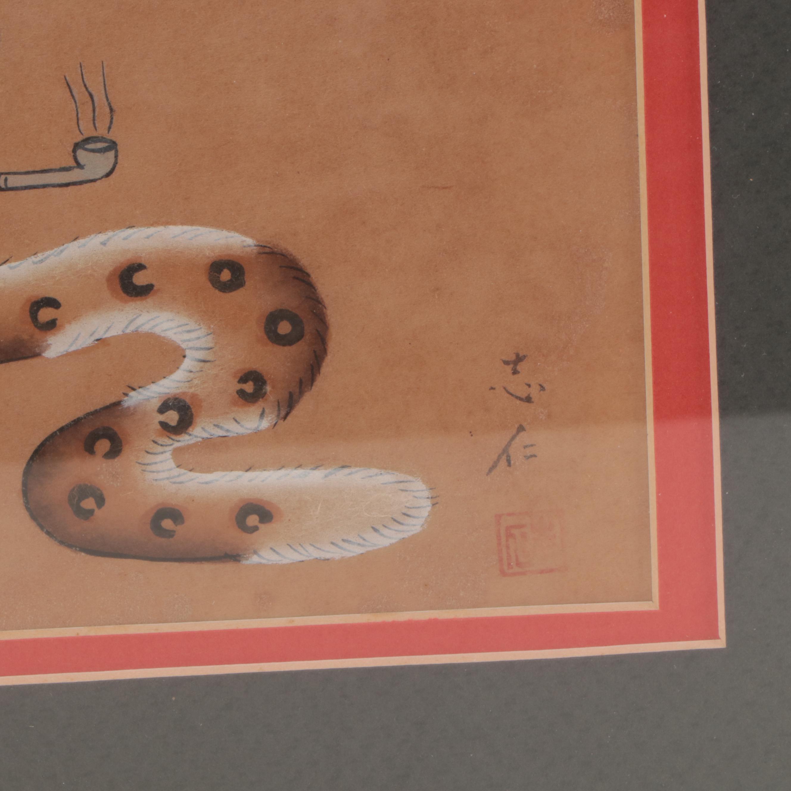 Korean Minhwa Hojakdo Watercolor Painting of Tiger and Magpie