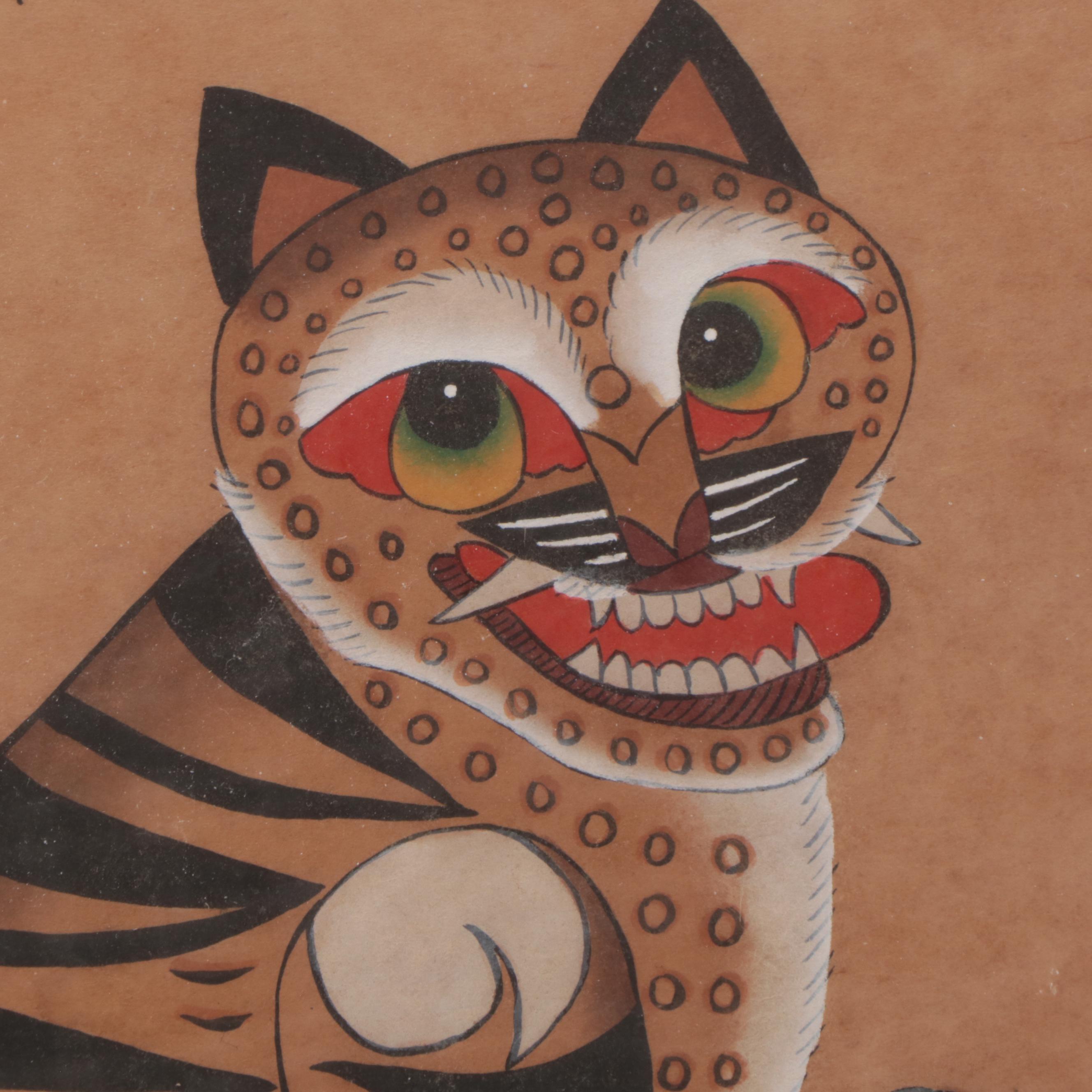 Korean Minhwa Hojakdo Watercolor Painting of Tiger and Magpie