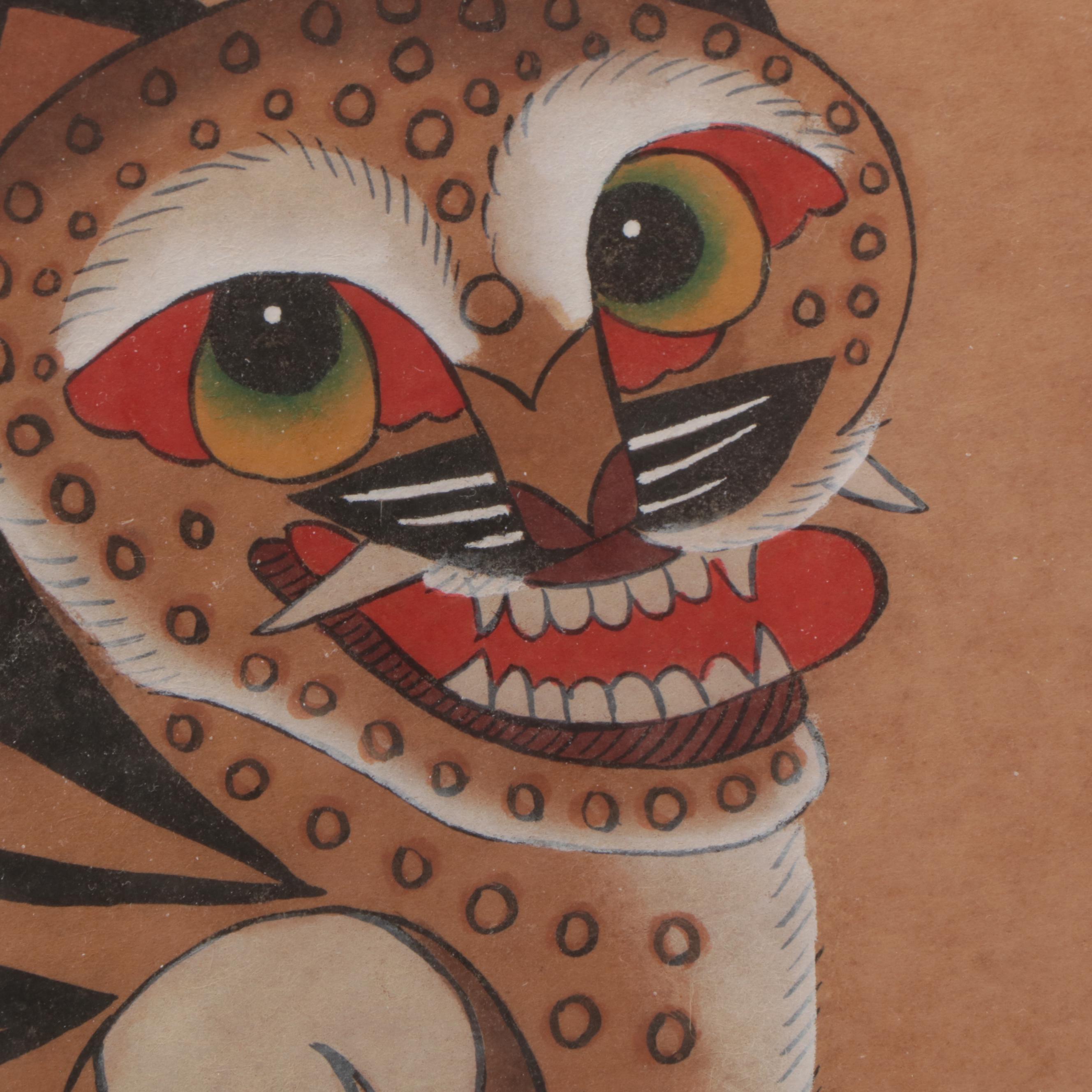 Korean Minhwa Hojakdo Watercolor Painting of Tiger and Magpie