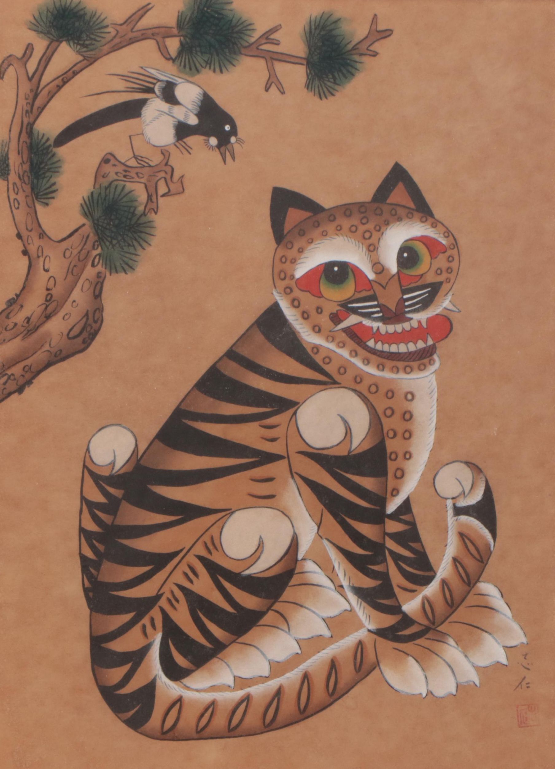 Korean Minhwa Hojakdo Watercolor Painting of Tiger and Magpie