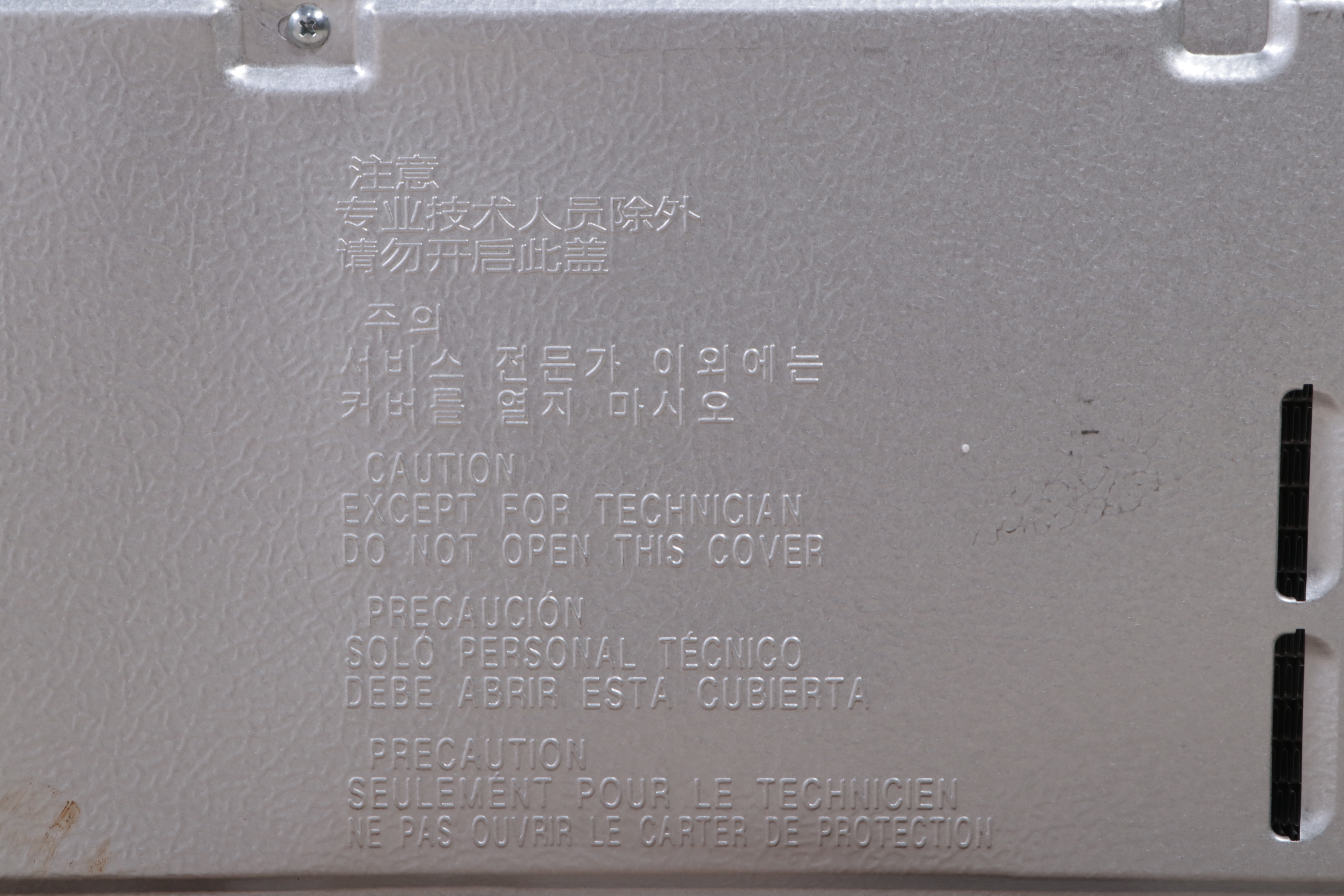 Samsung 29 cu. ft. Smart 4-Door Flex™ Refrigerator in Stainless Steel