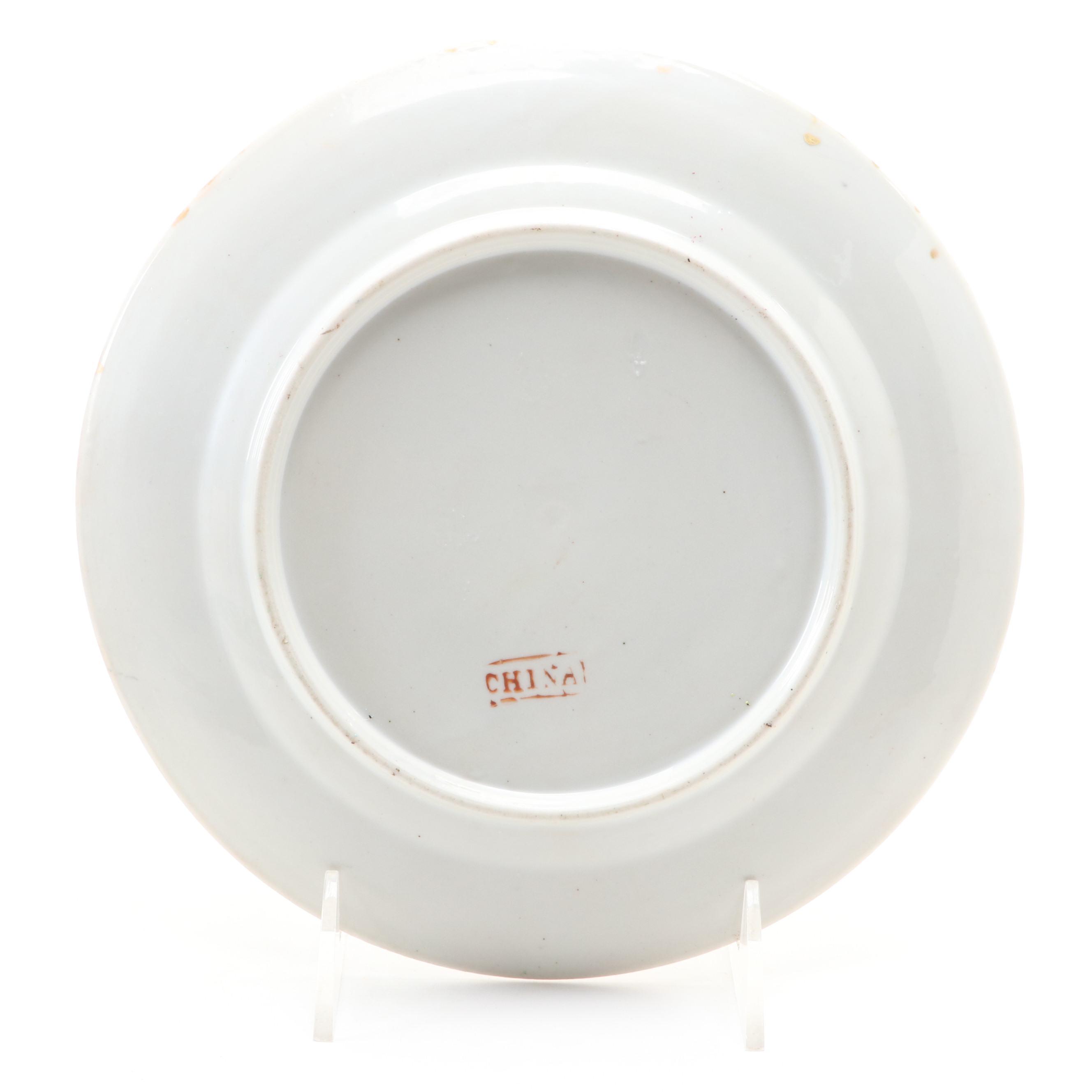 Chinese Export Porcelain Rose Medallion Plates